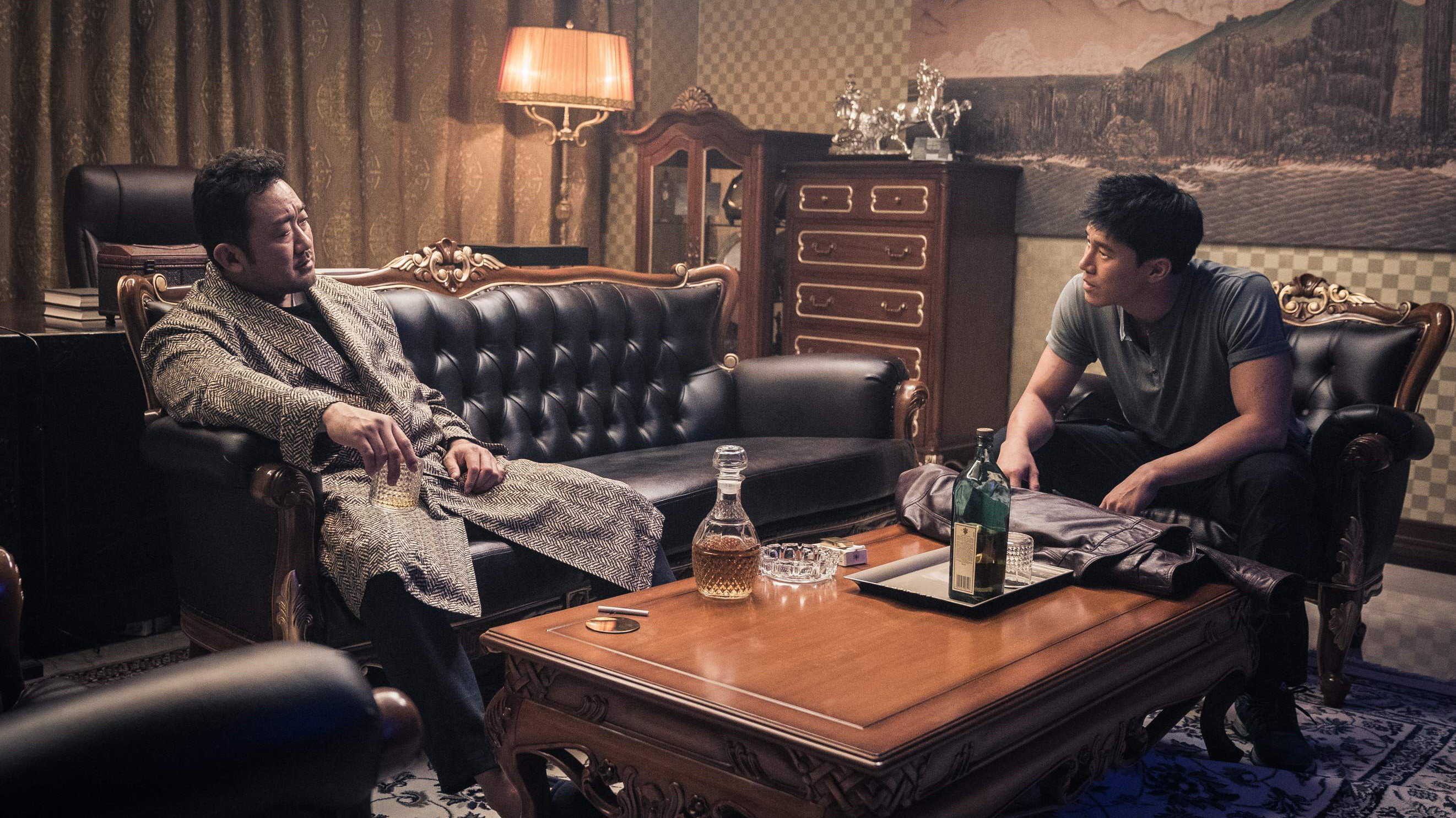 Akinjeon scene photo