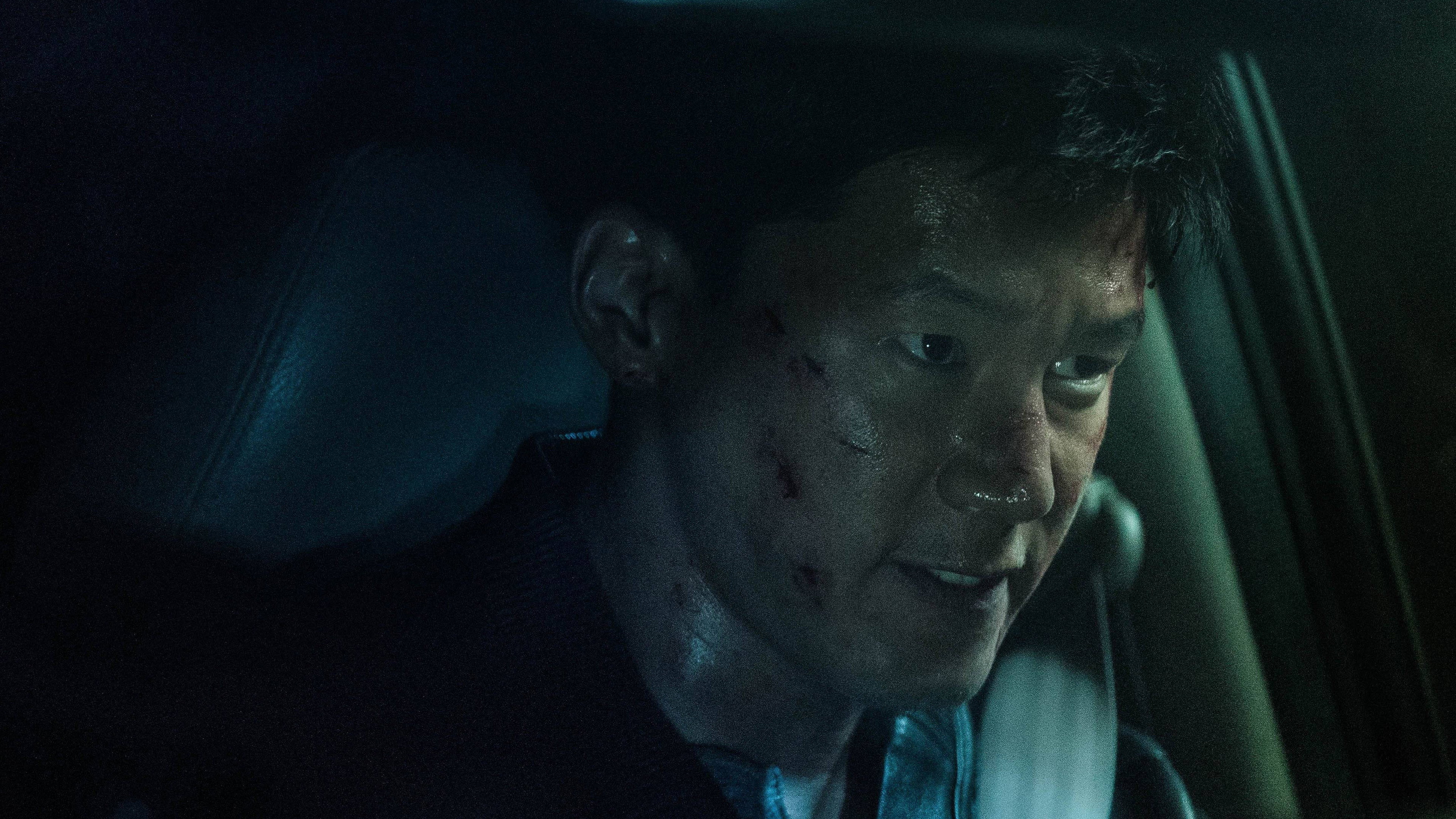 Akinjeon scene photo