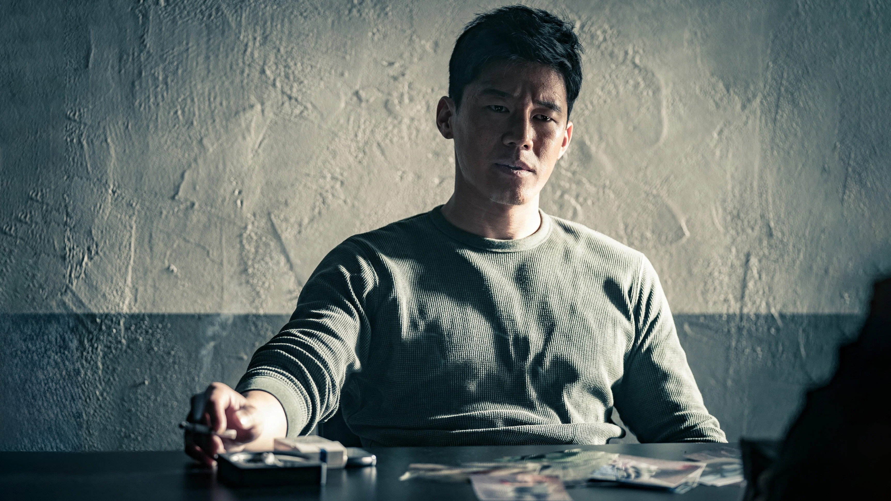 Akinjeon scene photo