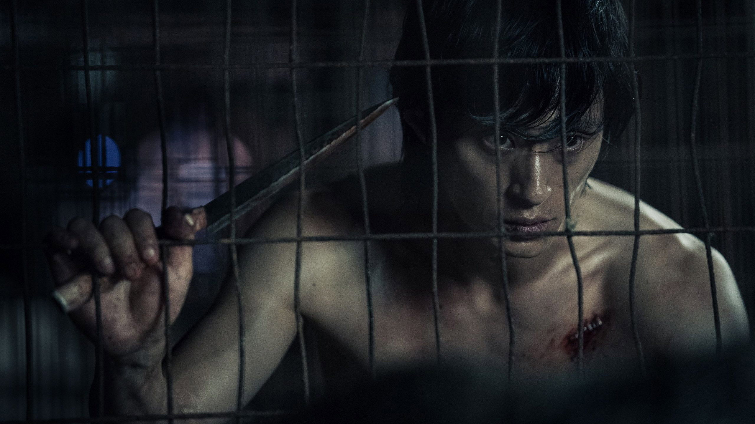 Akinjeon scene photo