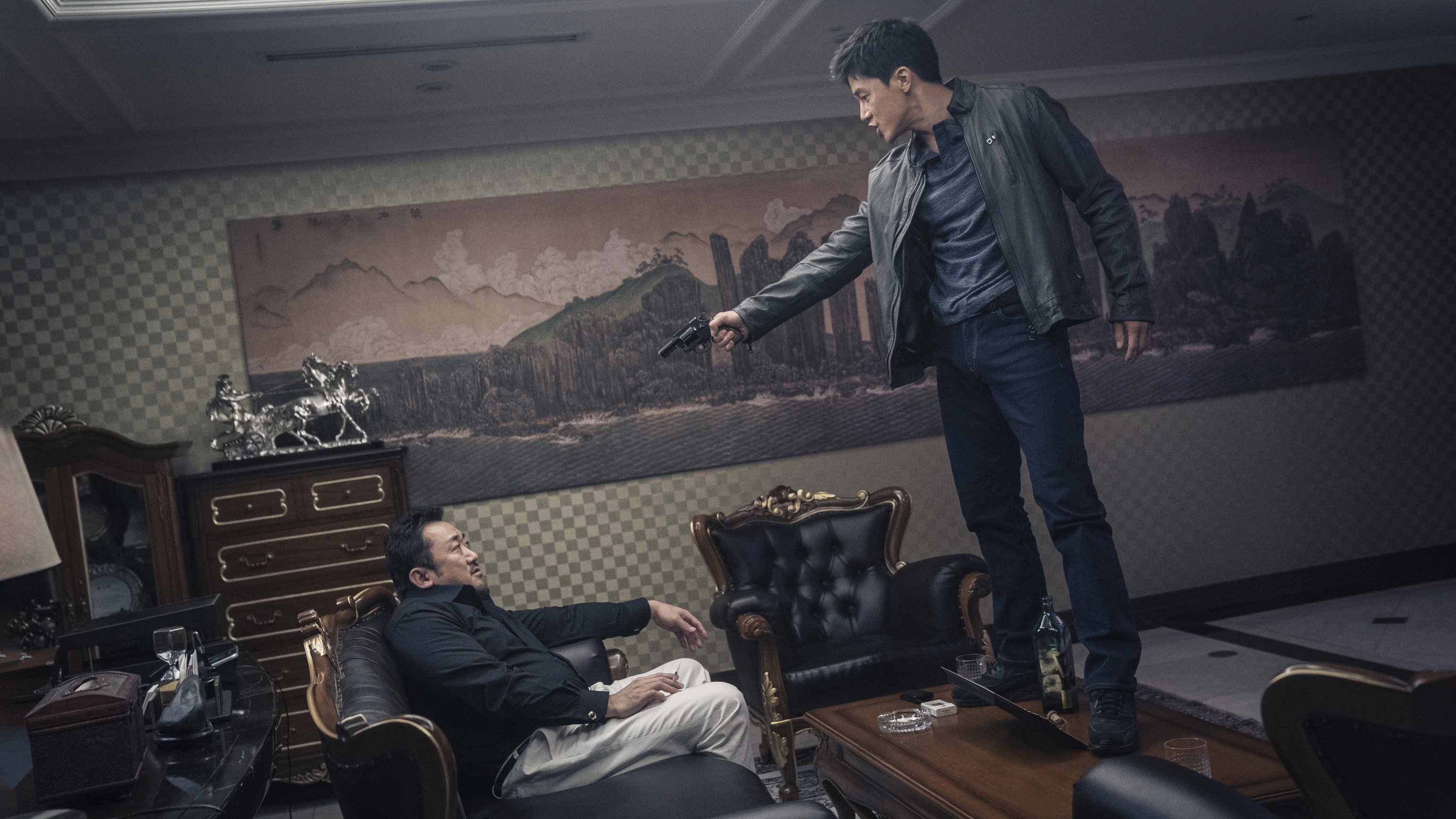 Akinjeon scene photo