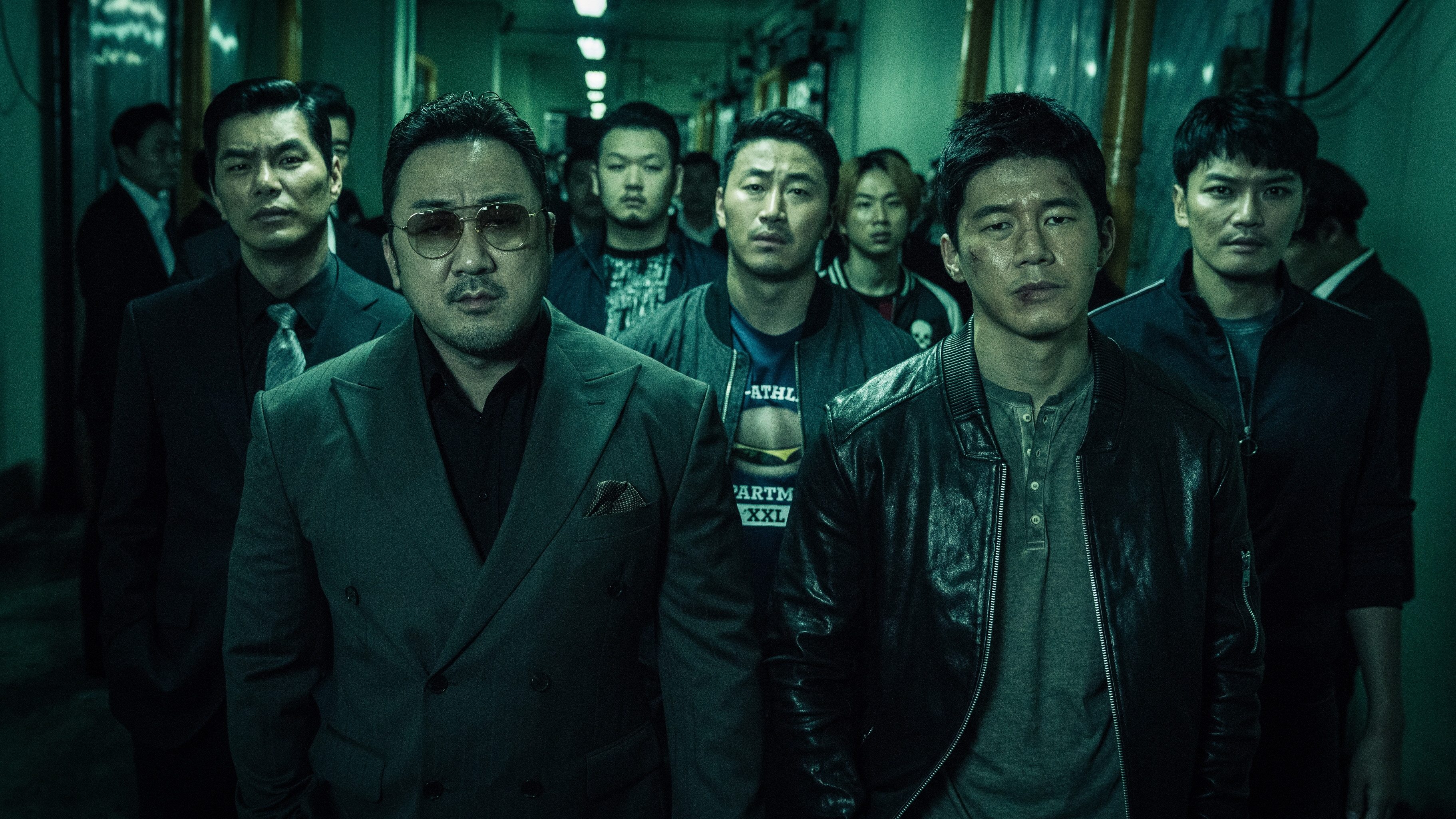 Akinjeon scene photo