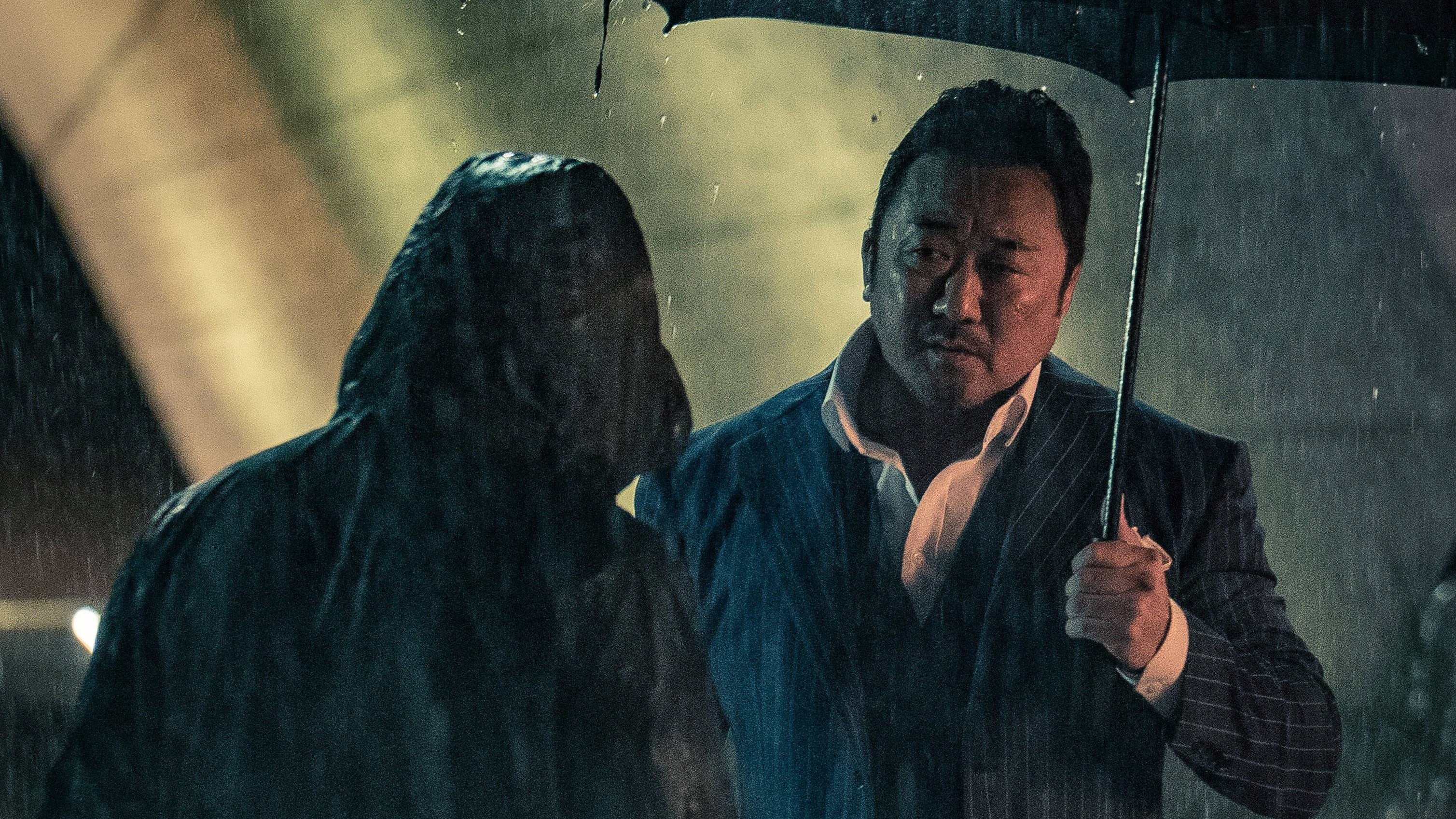 Akinjeon scene photo