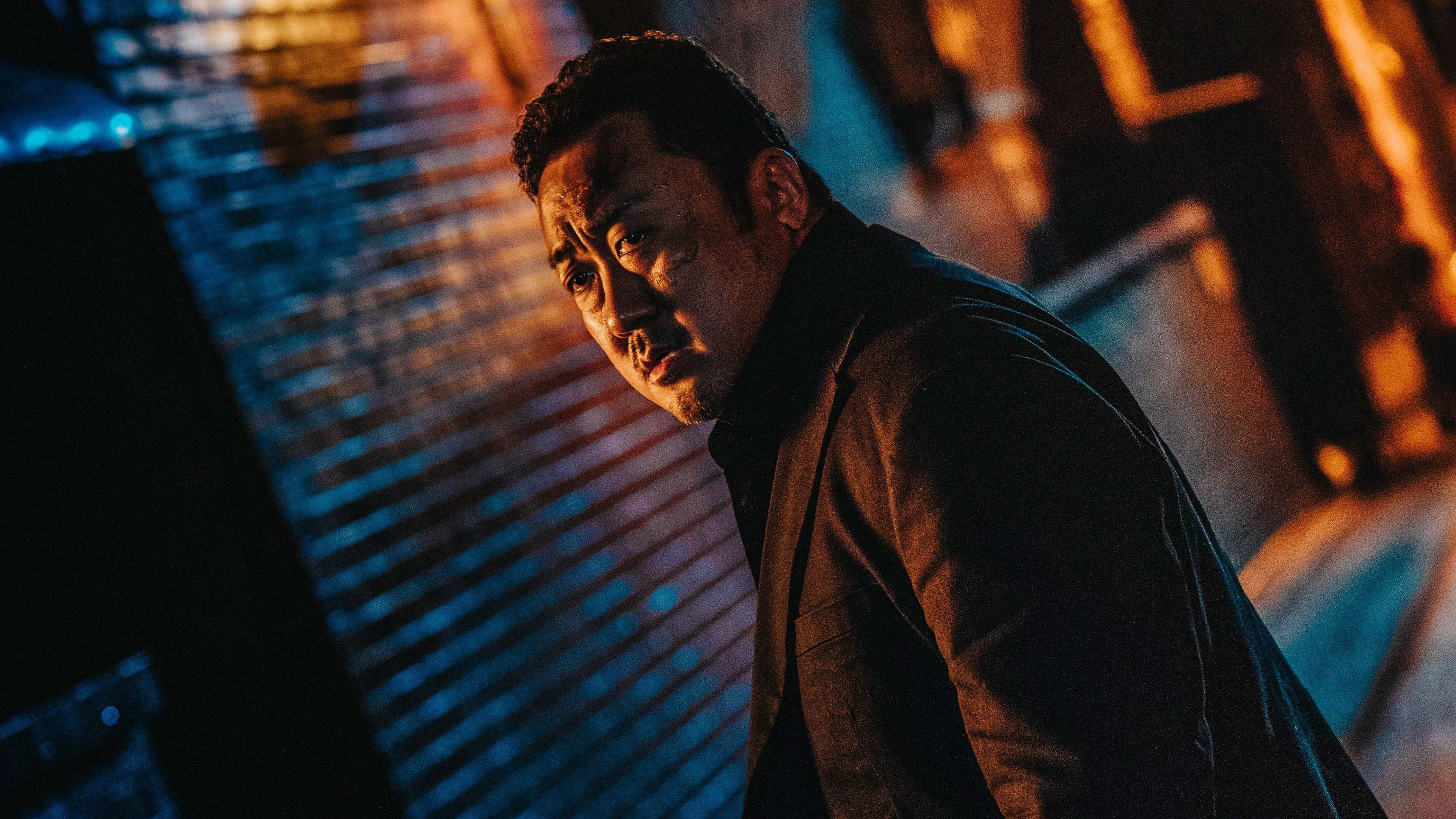 Akinjeon scene photo