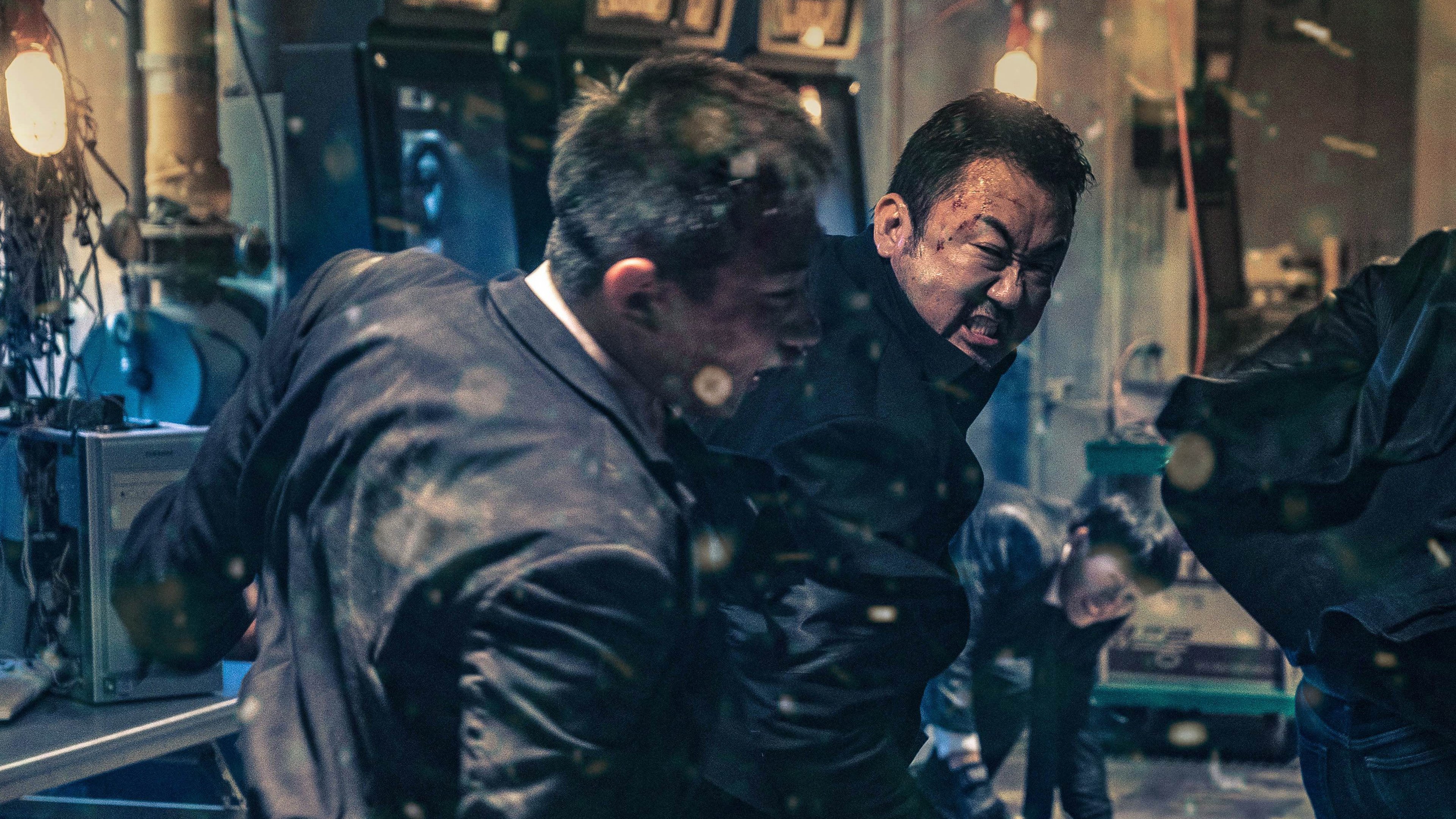 Akinjeon scene photo