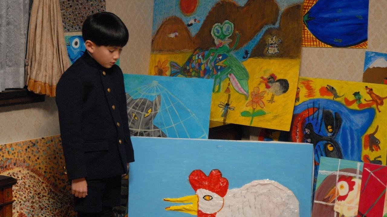 Akiresu to kame scene photo