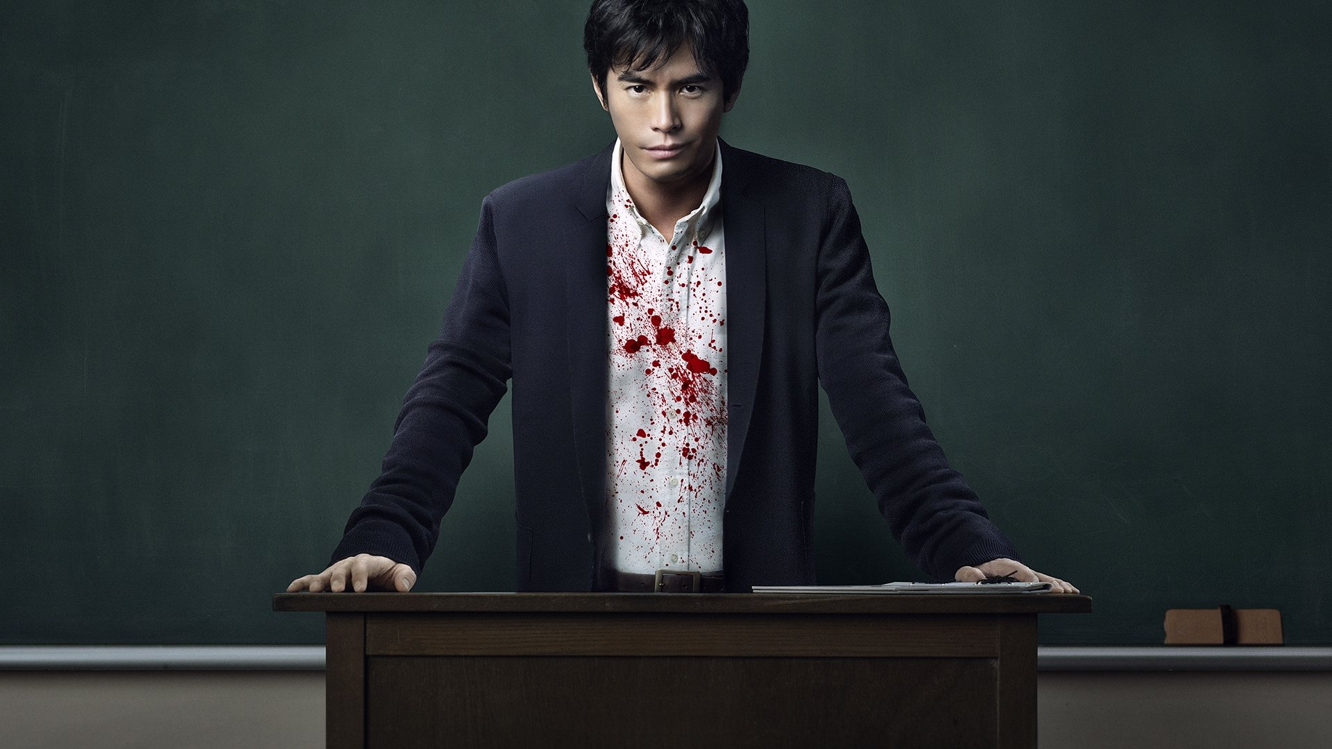 Aku no kyôten scene photo