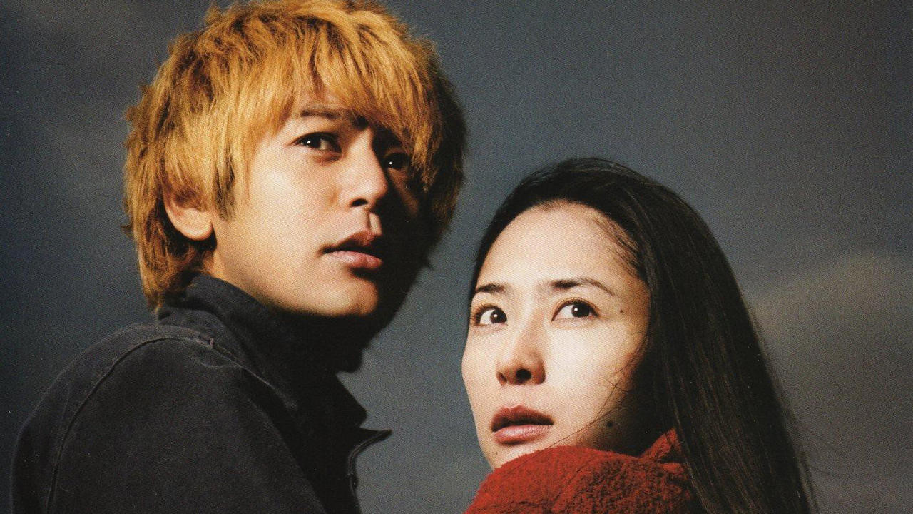 Akunin scene photo