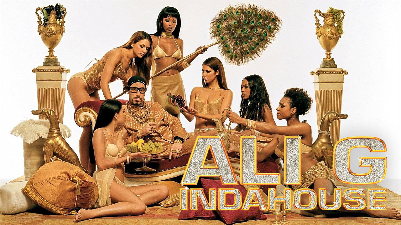 Ali G Indahouse scene photo