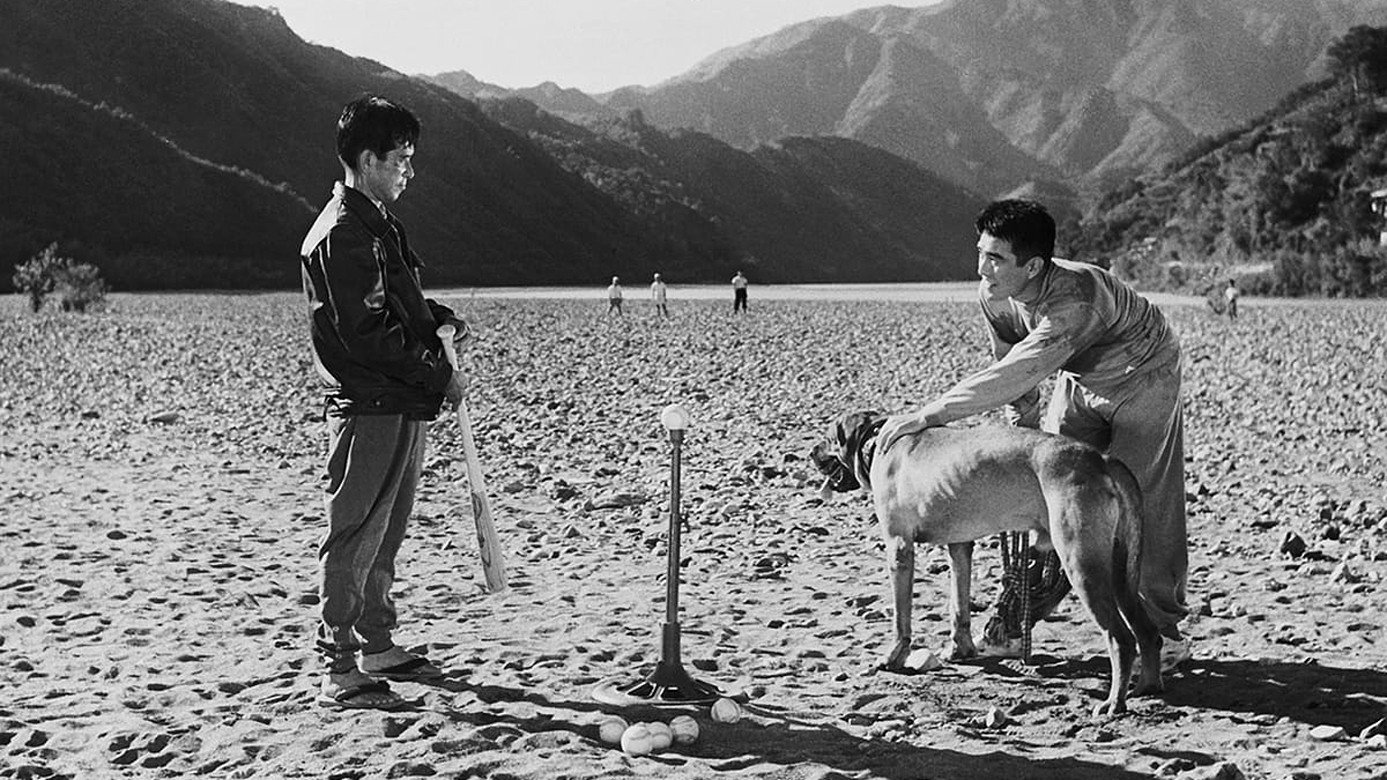 Anata kaimasu scene photo