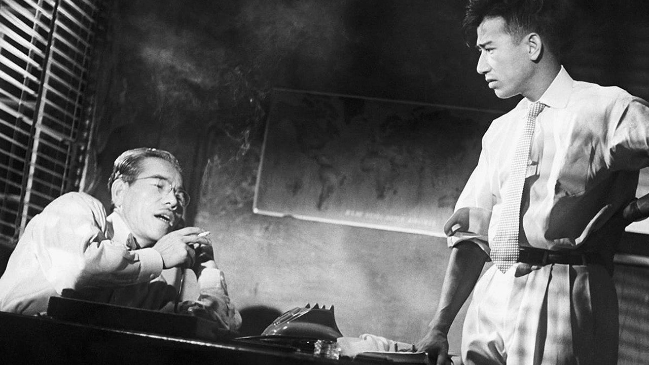 Anata kaimasu scene photo