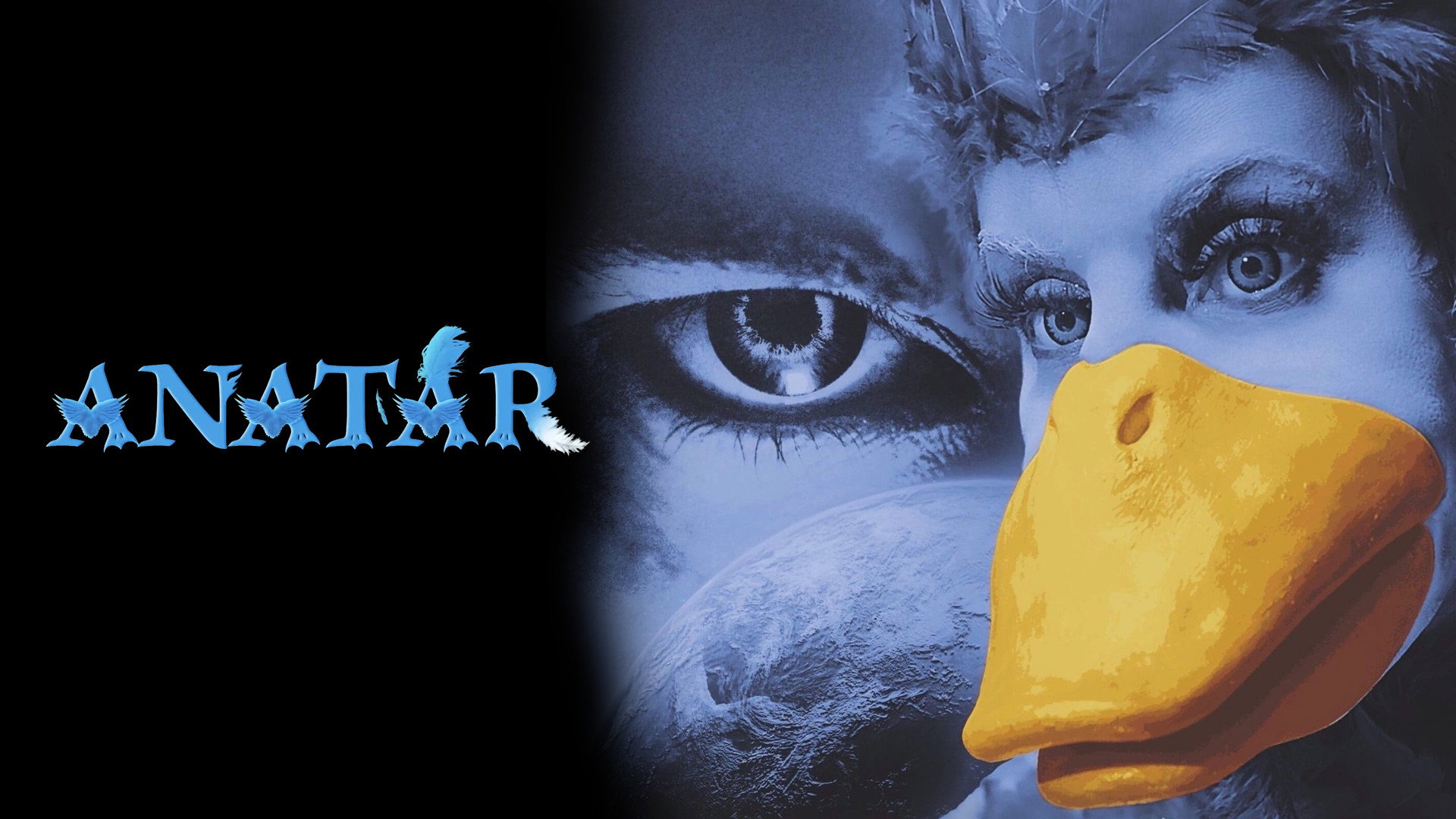 Anatar scene photo