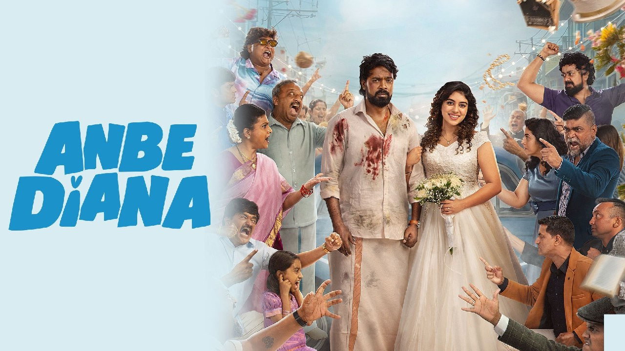 Anbe Diana scene photo