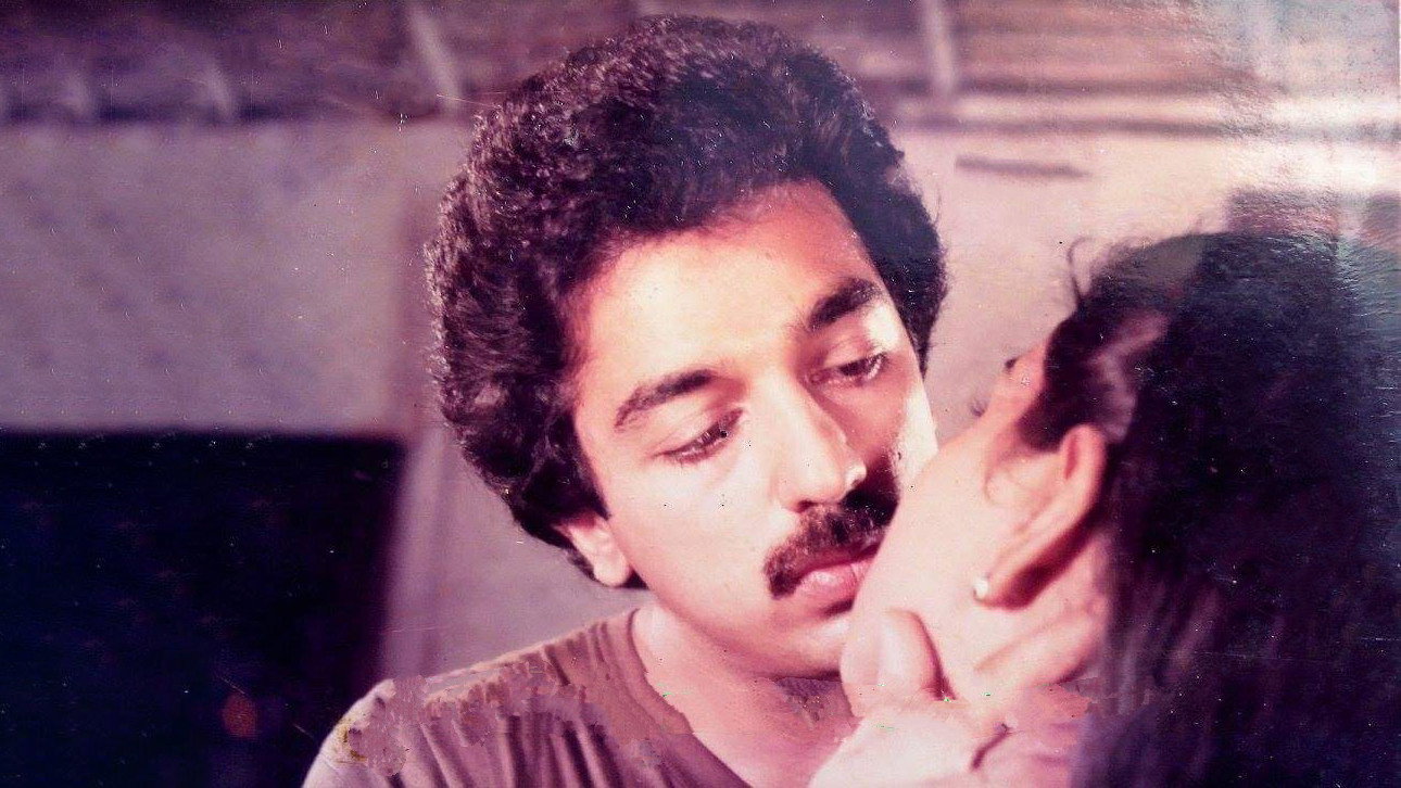 Andha Oru Nimidam scene photo