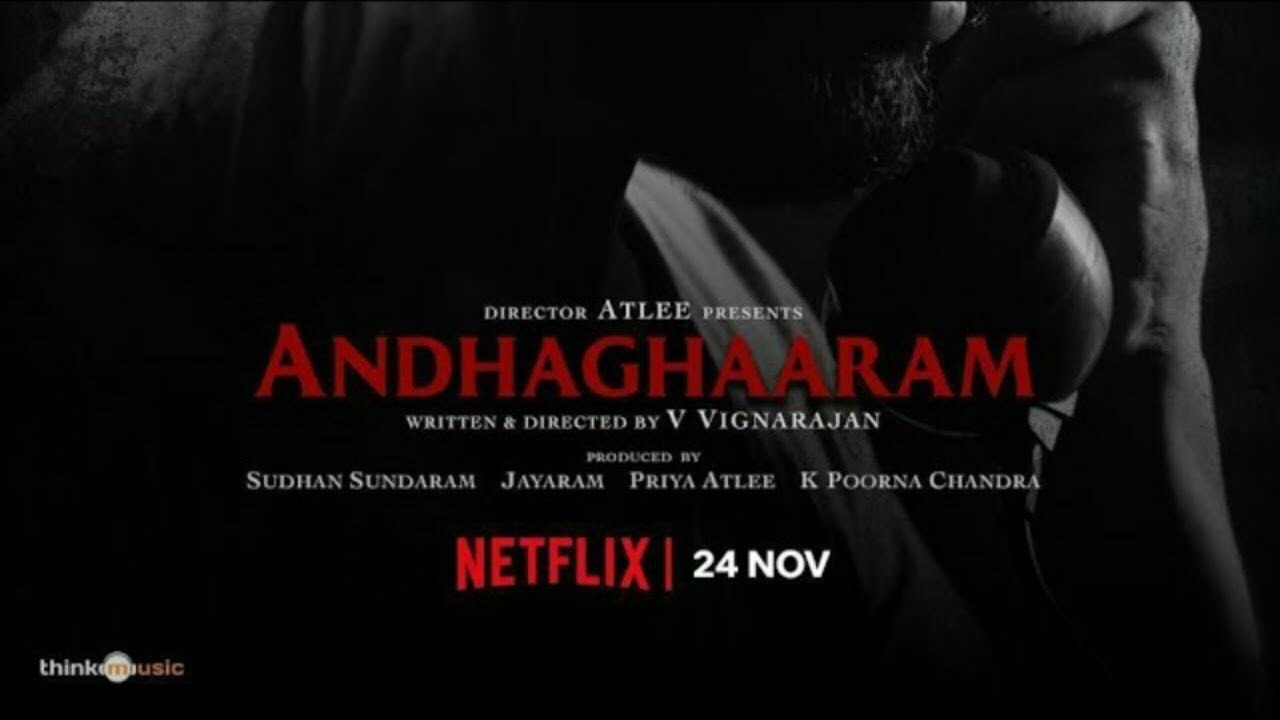 Andhaghaaram scene photo