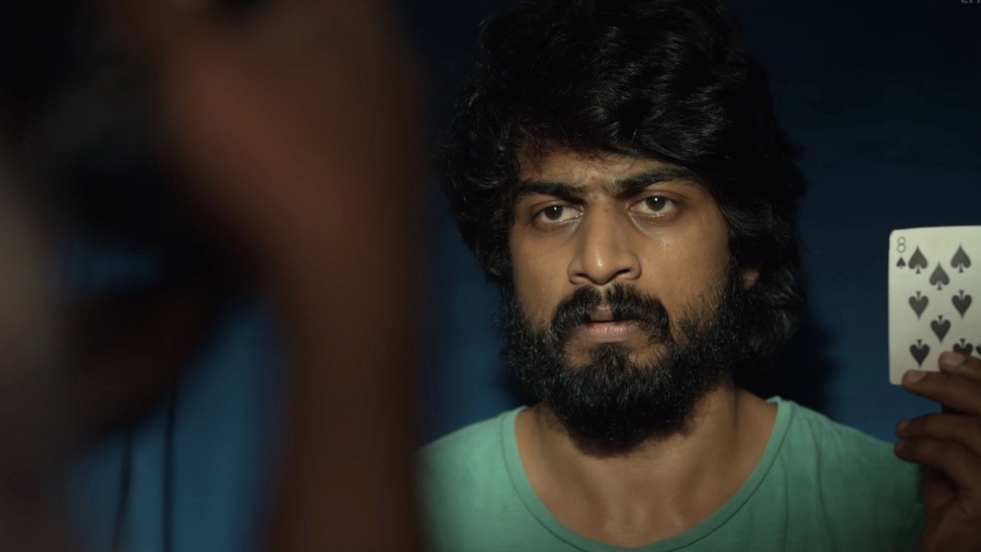 Andhaghaaram scene photo