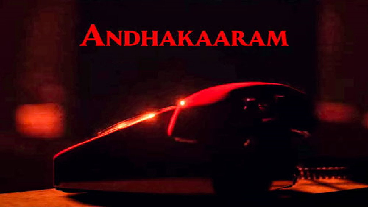 Andhaghaaram scene photo
