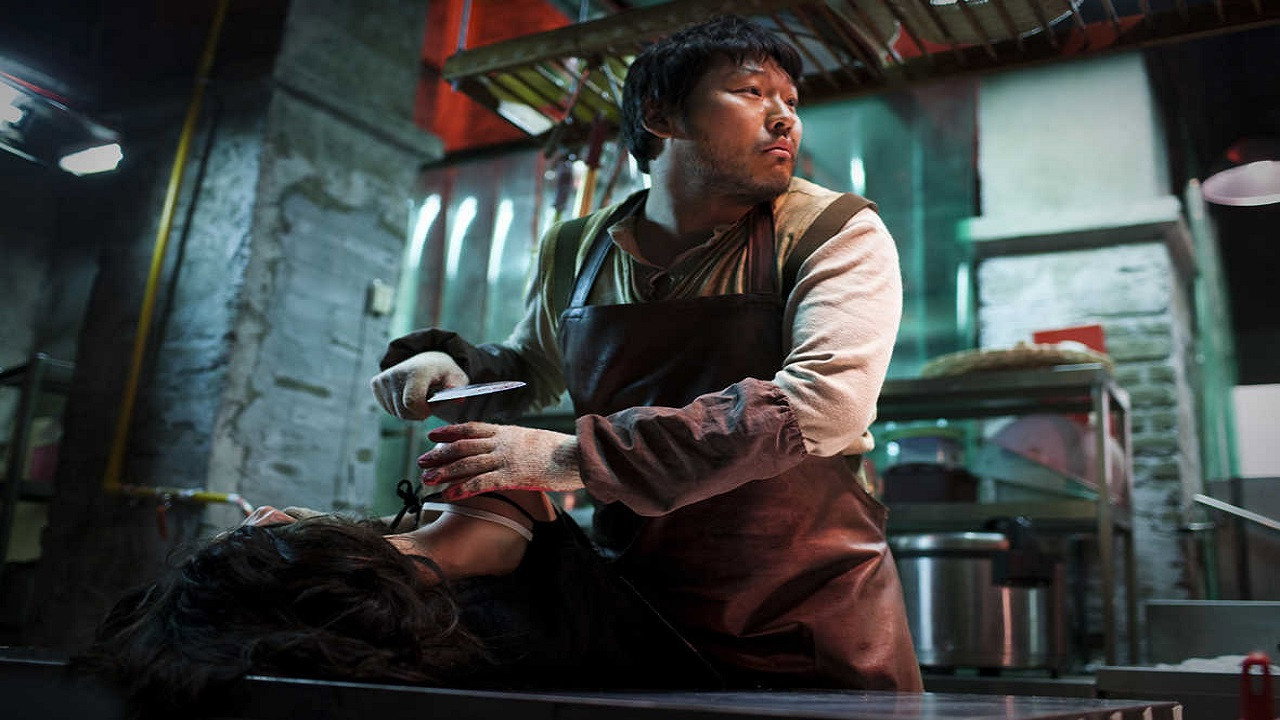 Angmareul boatda scene photo