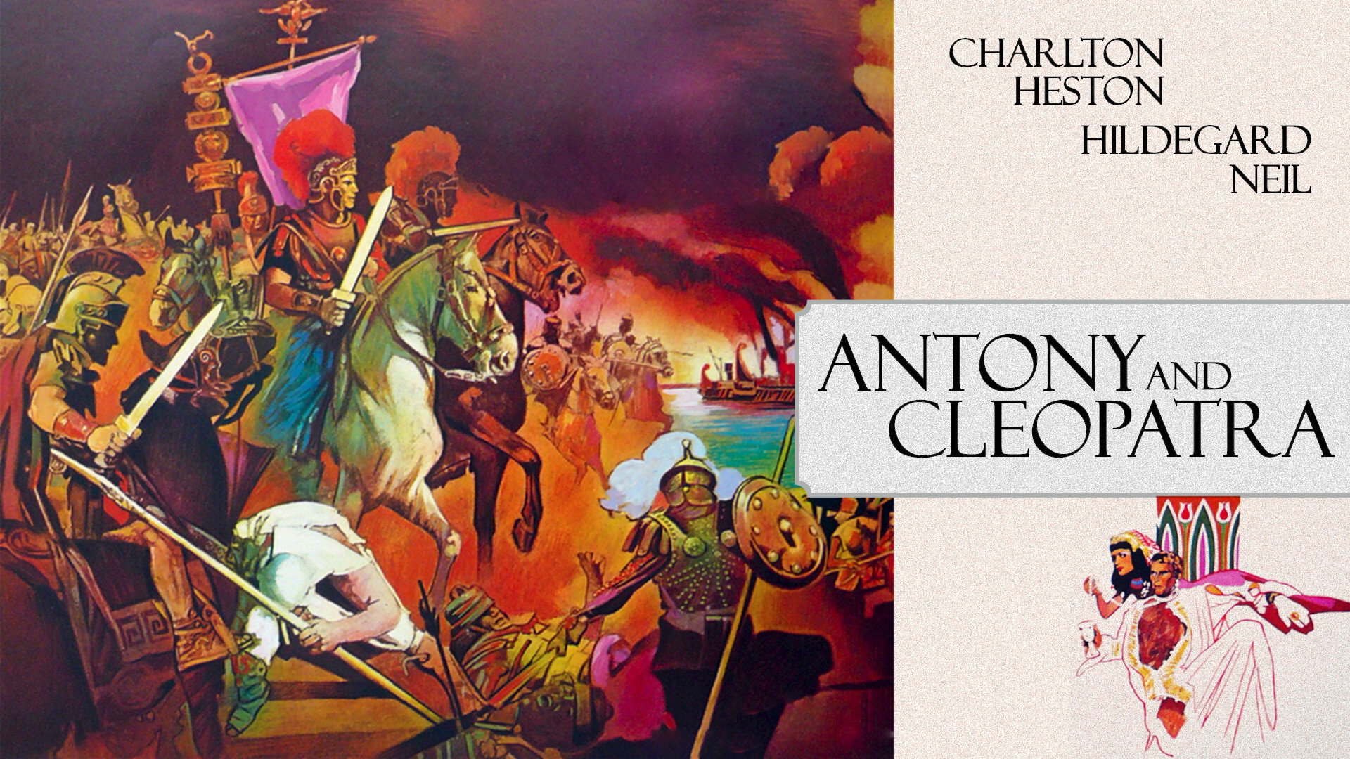 Antony and Cleopatra scene photo