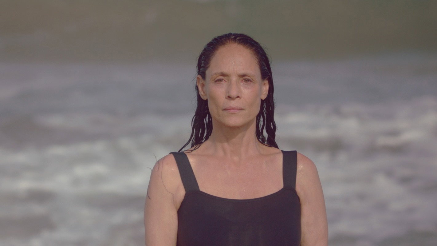 Aquarius scene photo