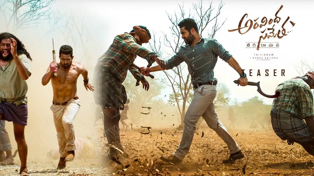 Aravindha Sametha Veera Raghava scene photo