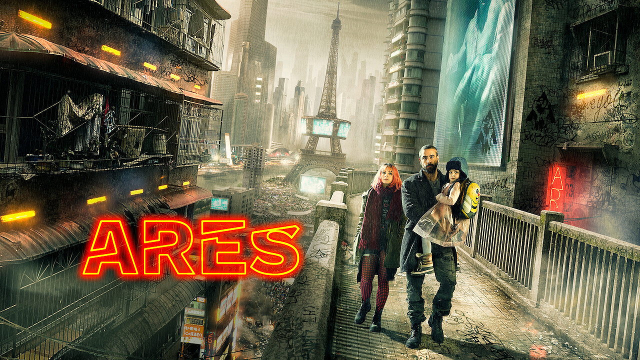 Arès scene photo