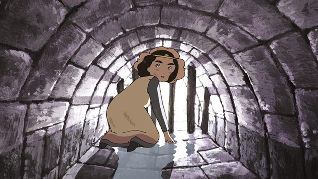 Arîte hime scene photo