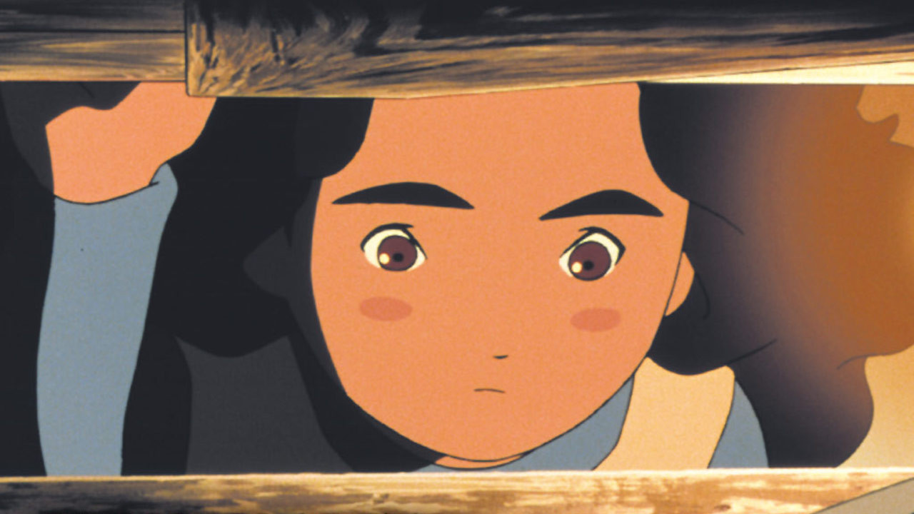 Arîte hime scene photo