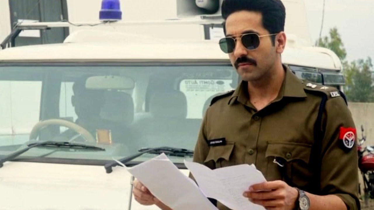 Article 15 scene photo