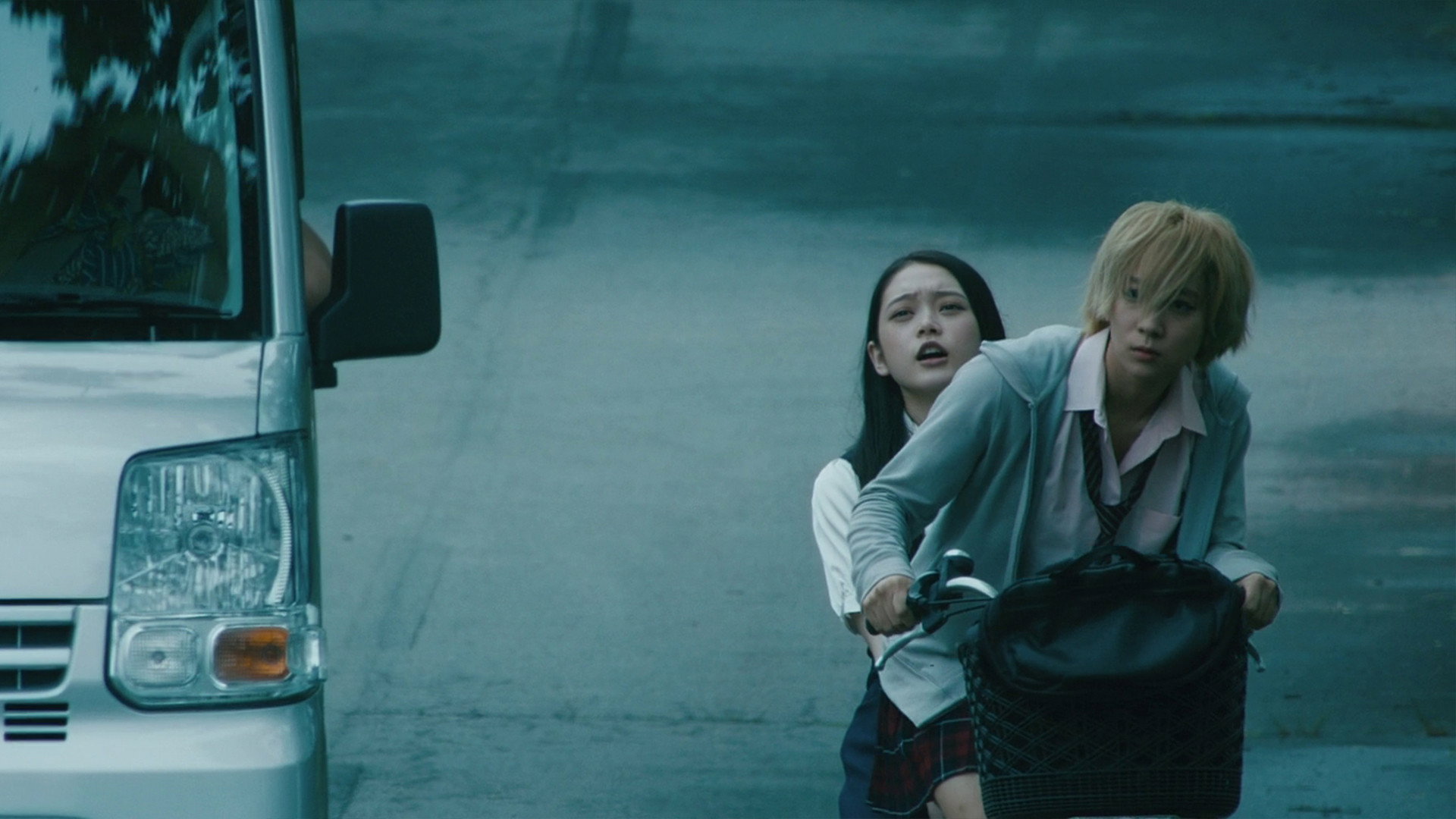Aru youmuin scene photo
