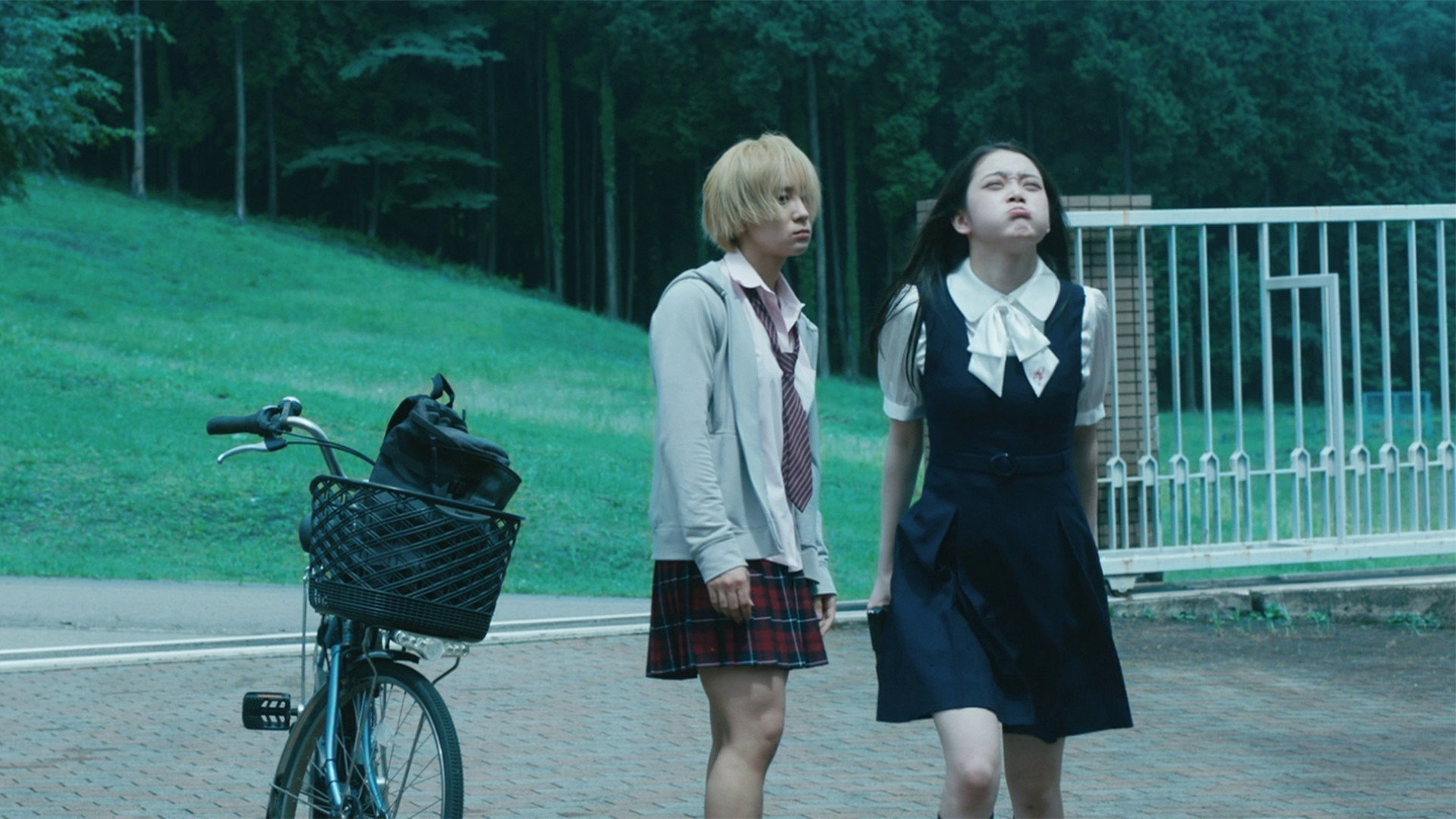 Aru youmuin scene photo