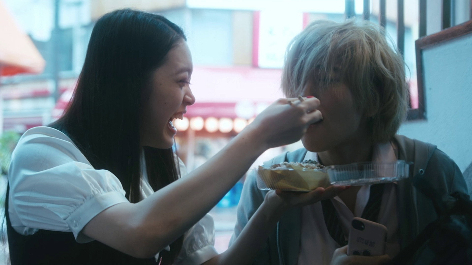 Aru youmuin scene photo
