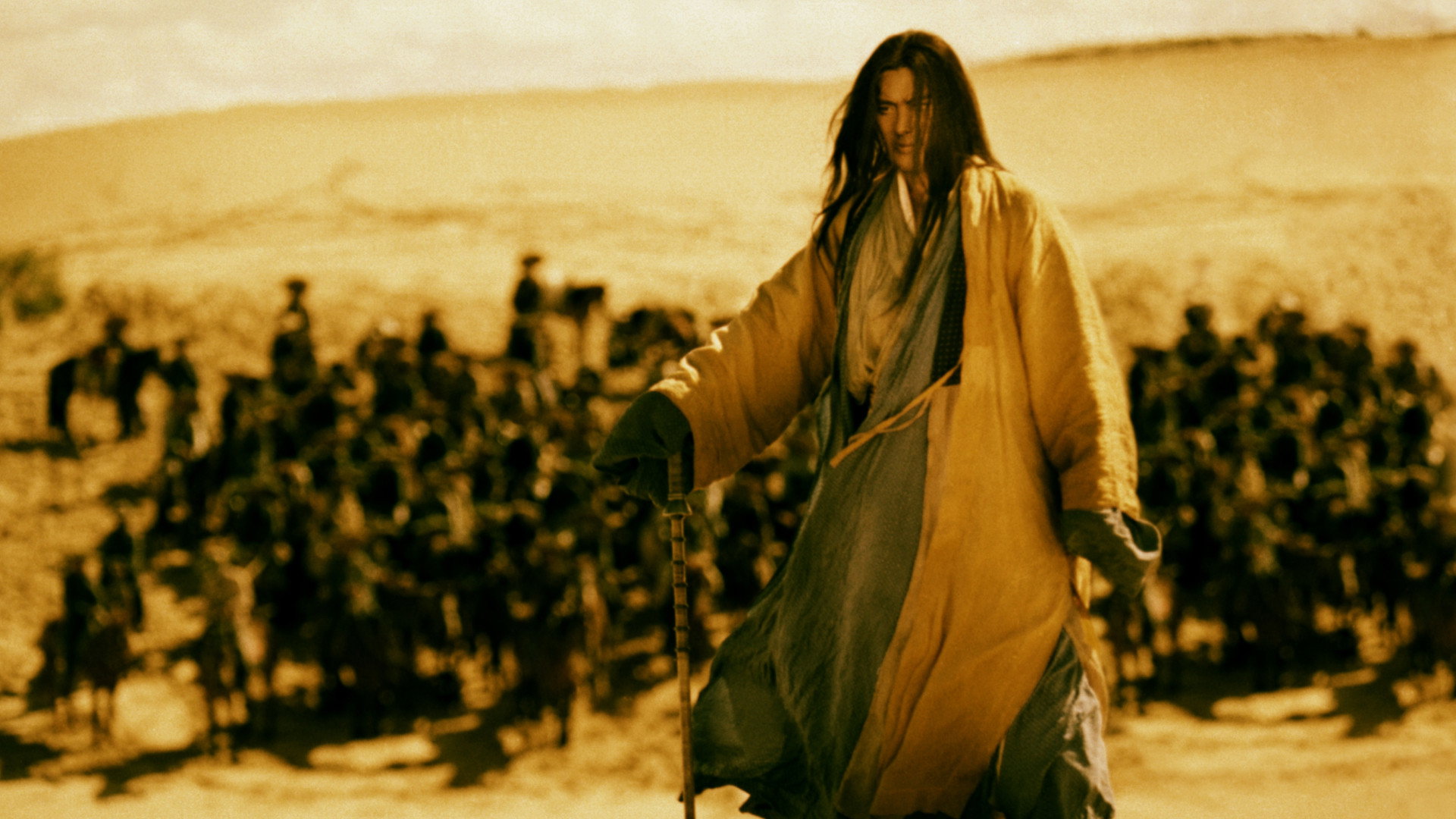 Ashes of Time scene photo