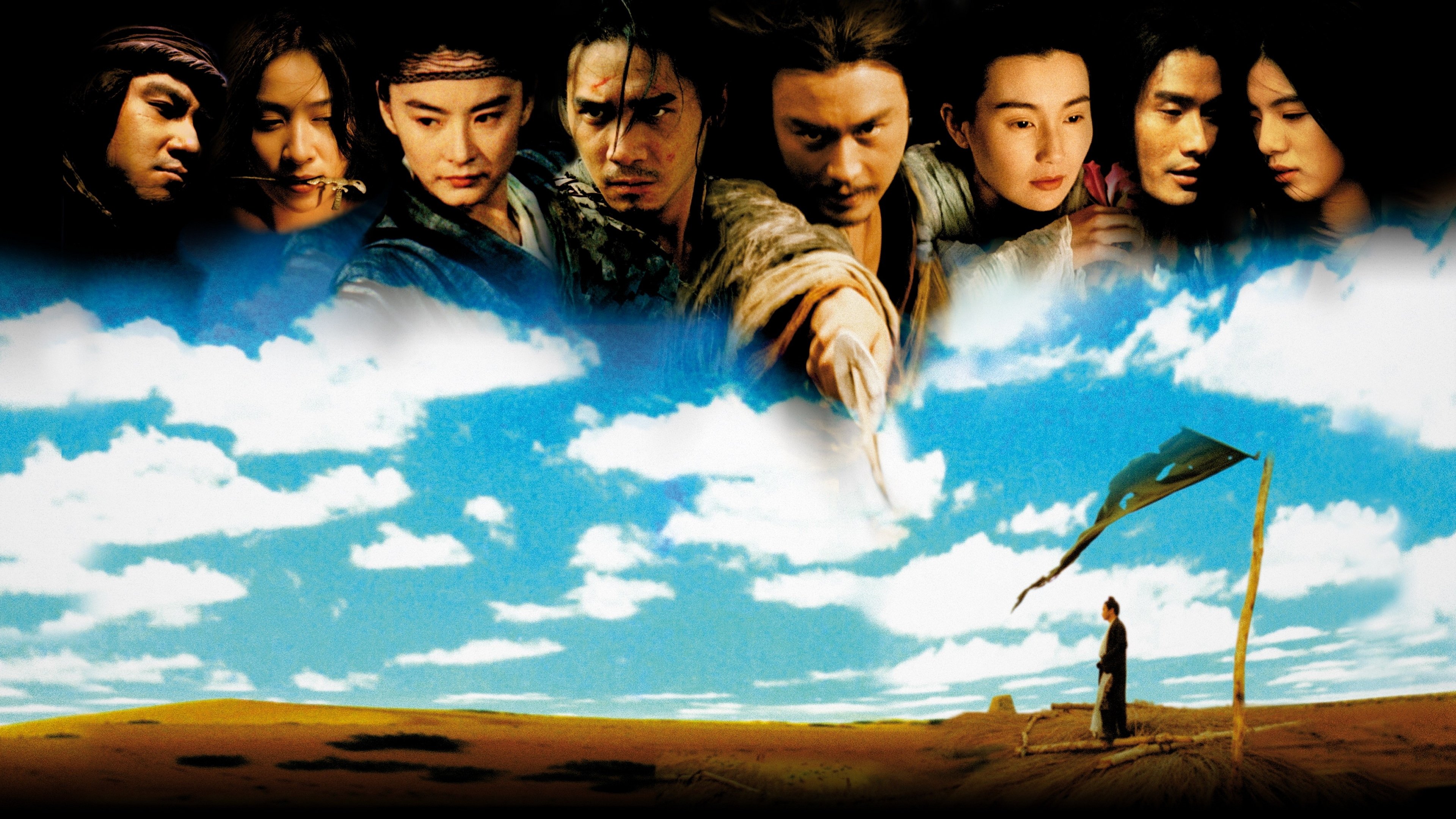 Ashes of Time scene photo