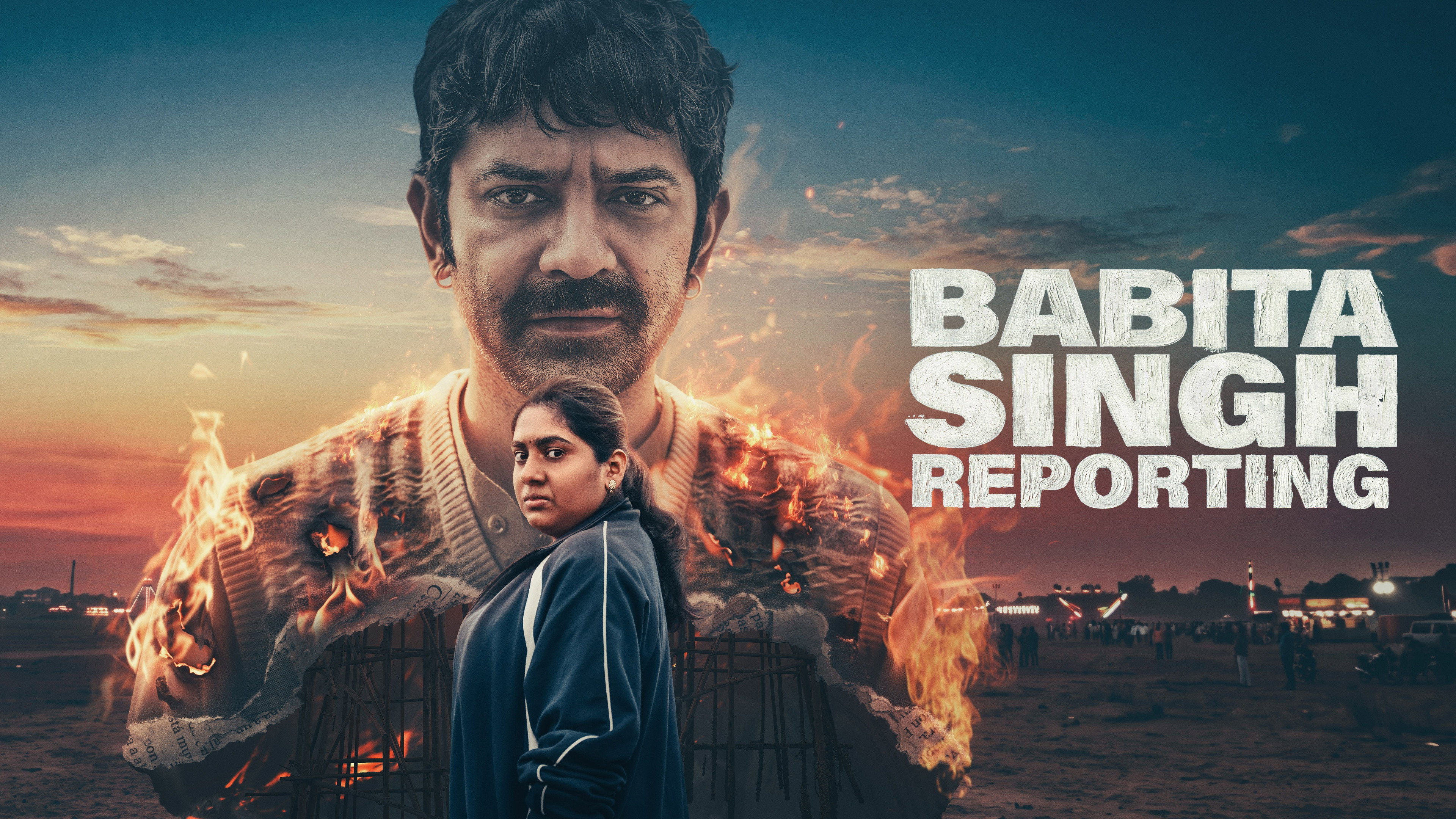 ASI Babita Singh Reporting scene photo