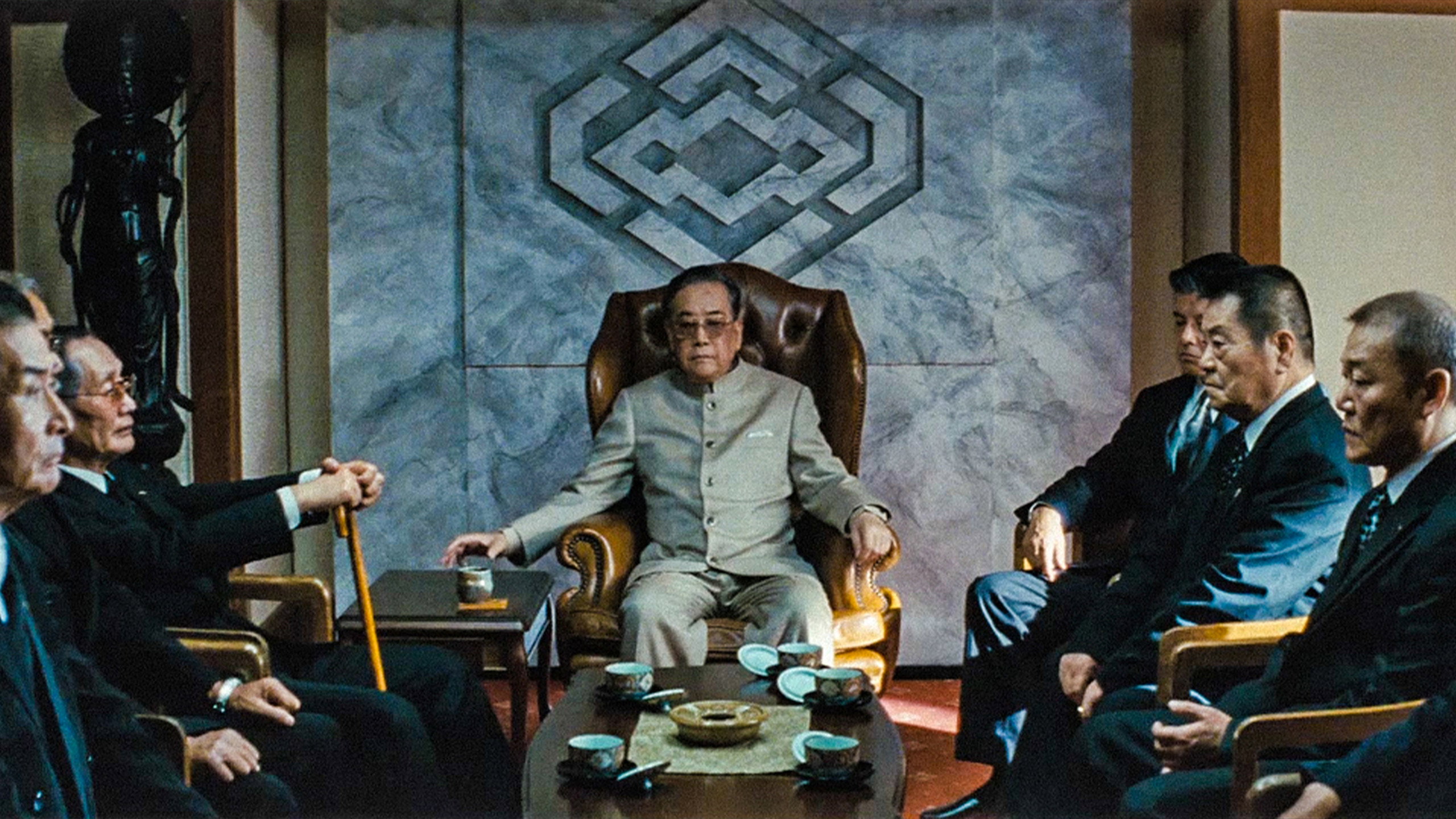Autoreiji scene photo