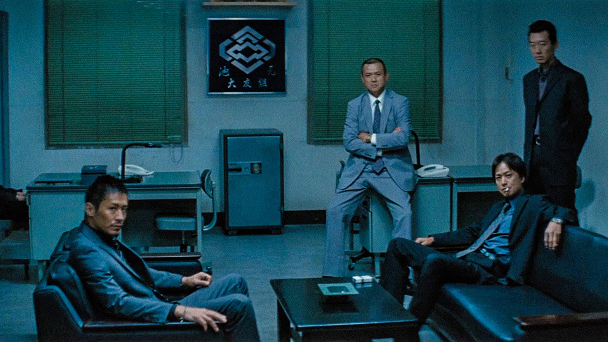Autoreiji scene photo