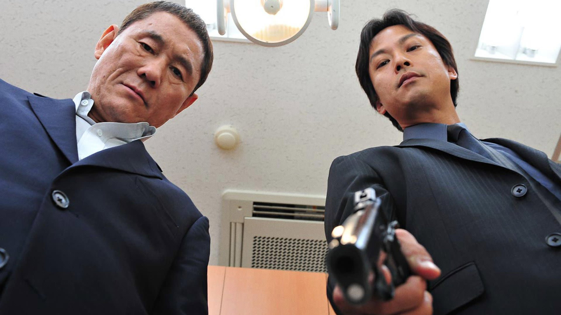 Autoreiji: Biyondo scene photo