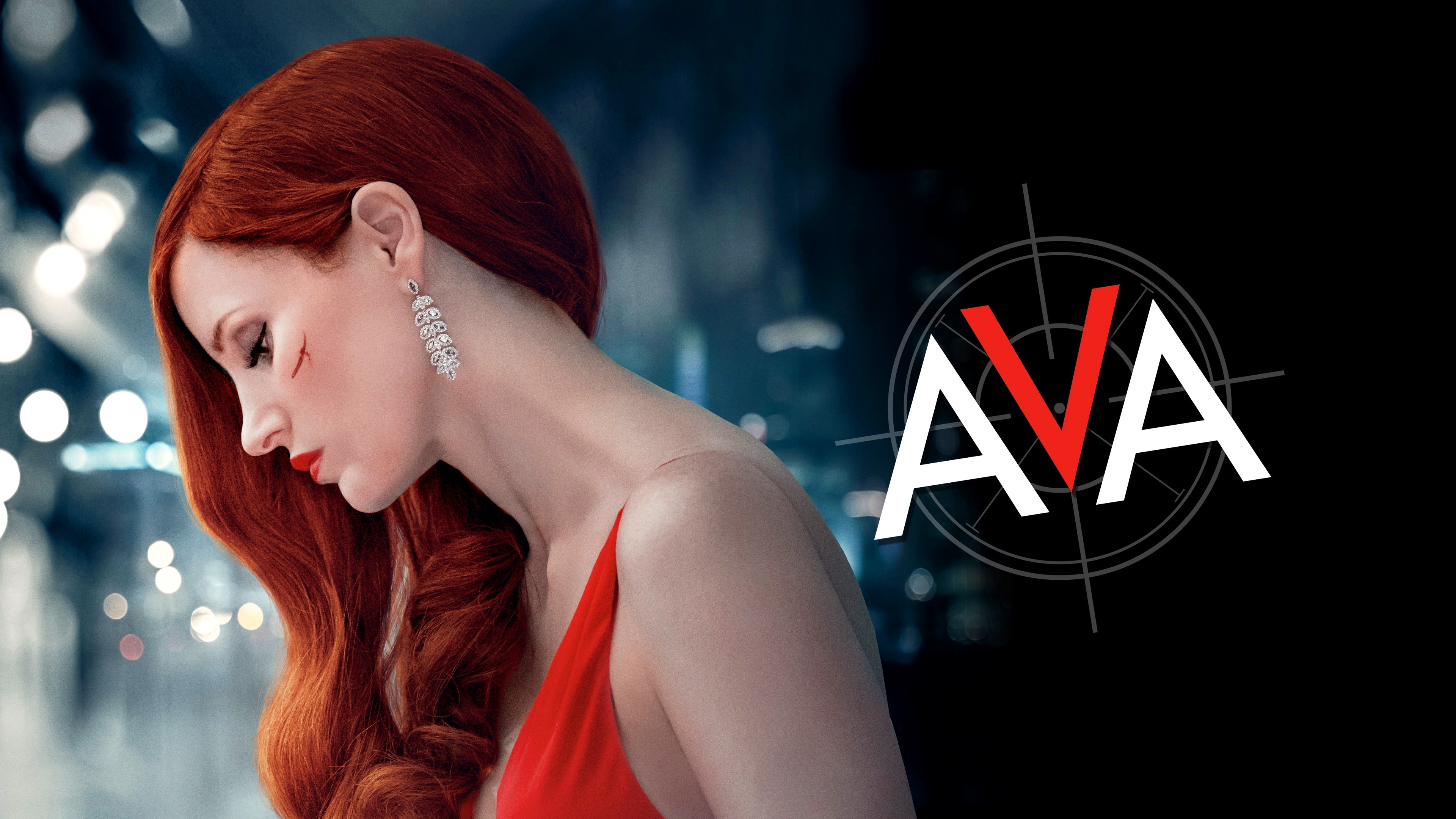 Ava scene photo