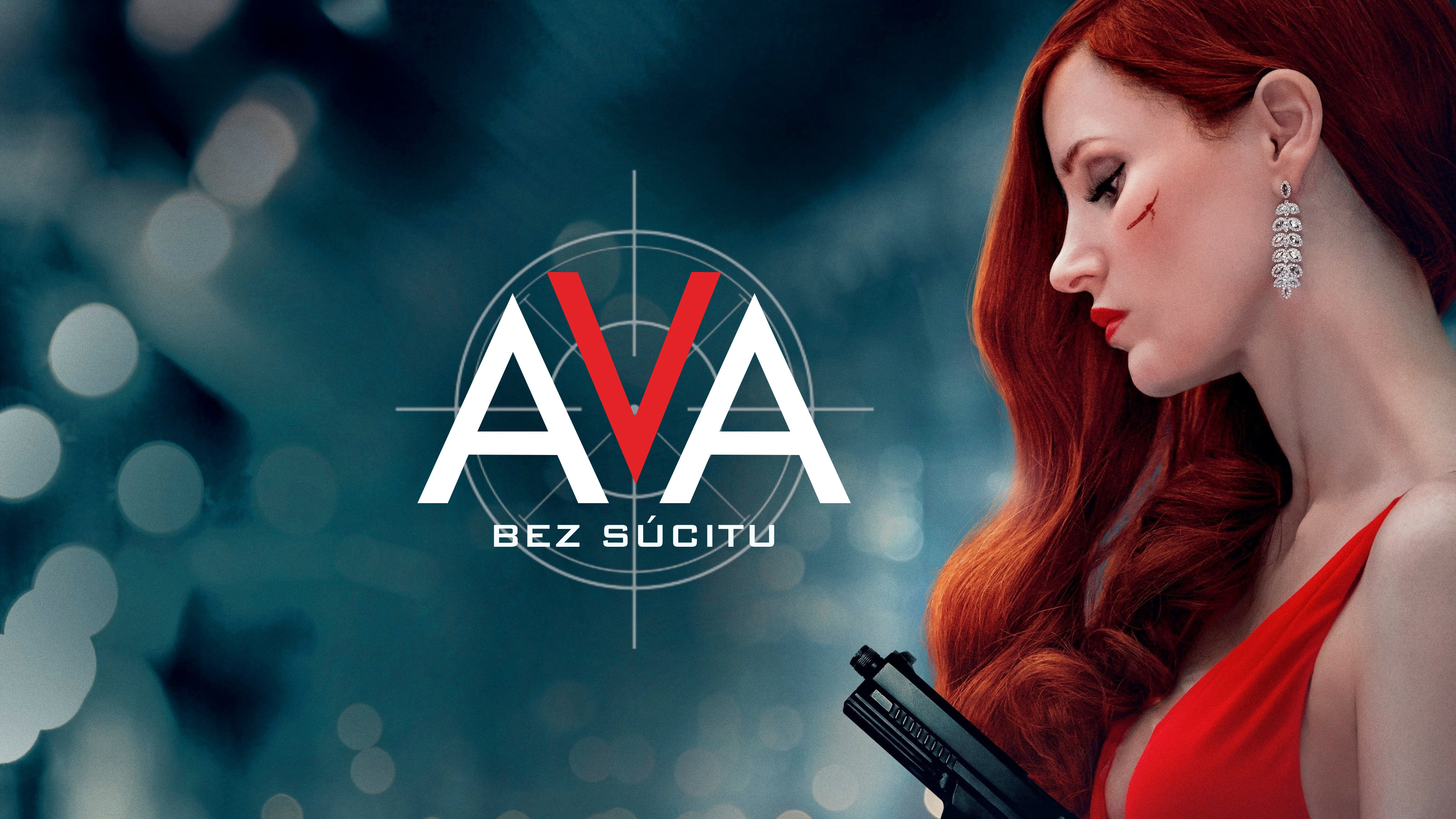 Ava scene photo