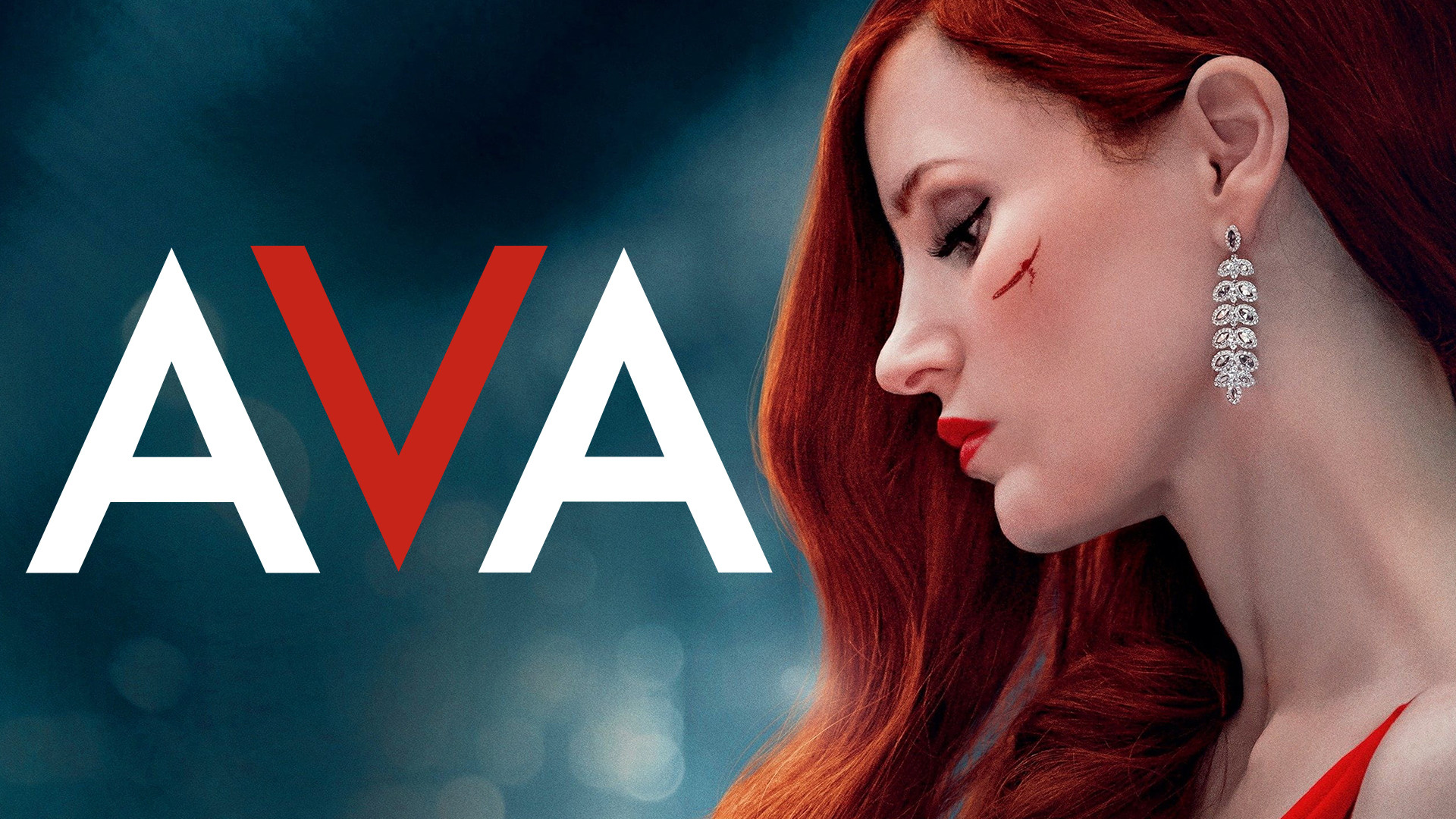 Ava scene photo