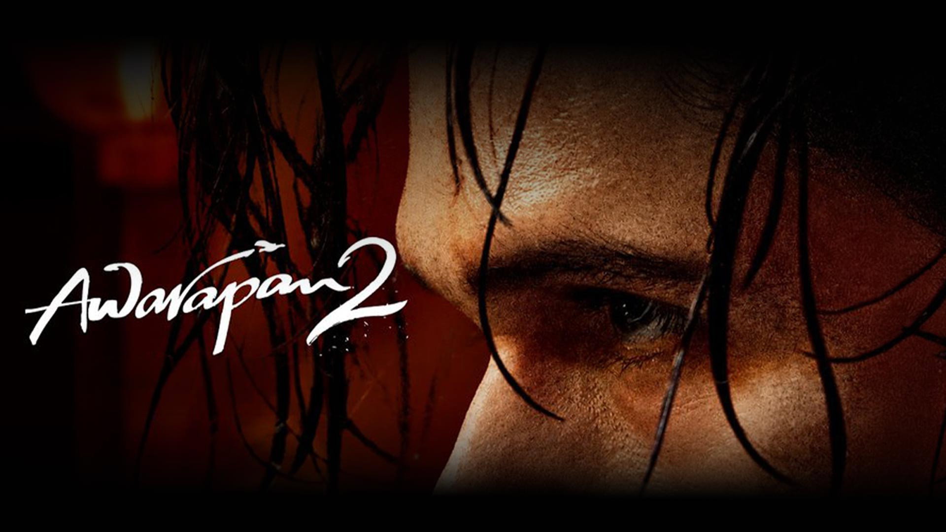 Awarapan 2 scene photo