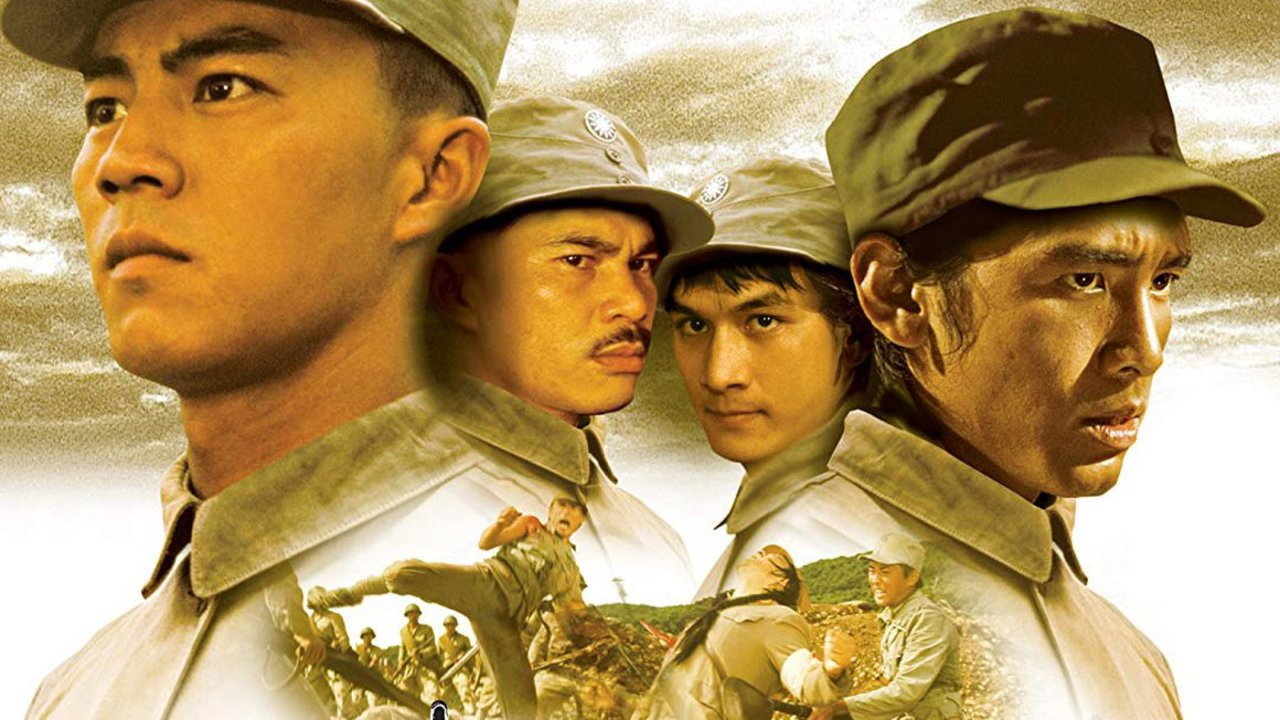 Ba dao lou zi scene photo