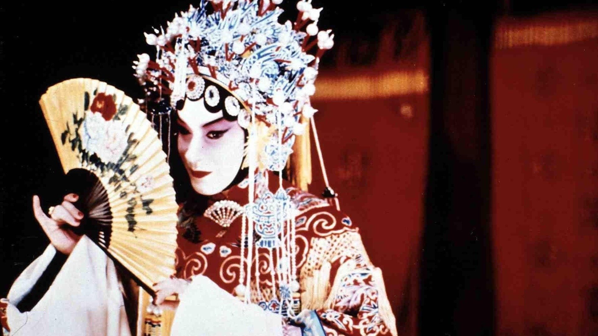 Ba wang bie ji scene photo