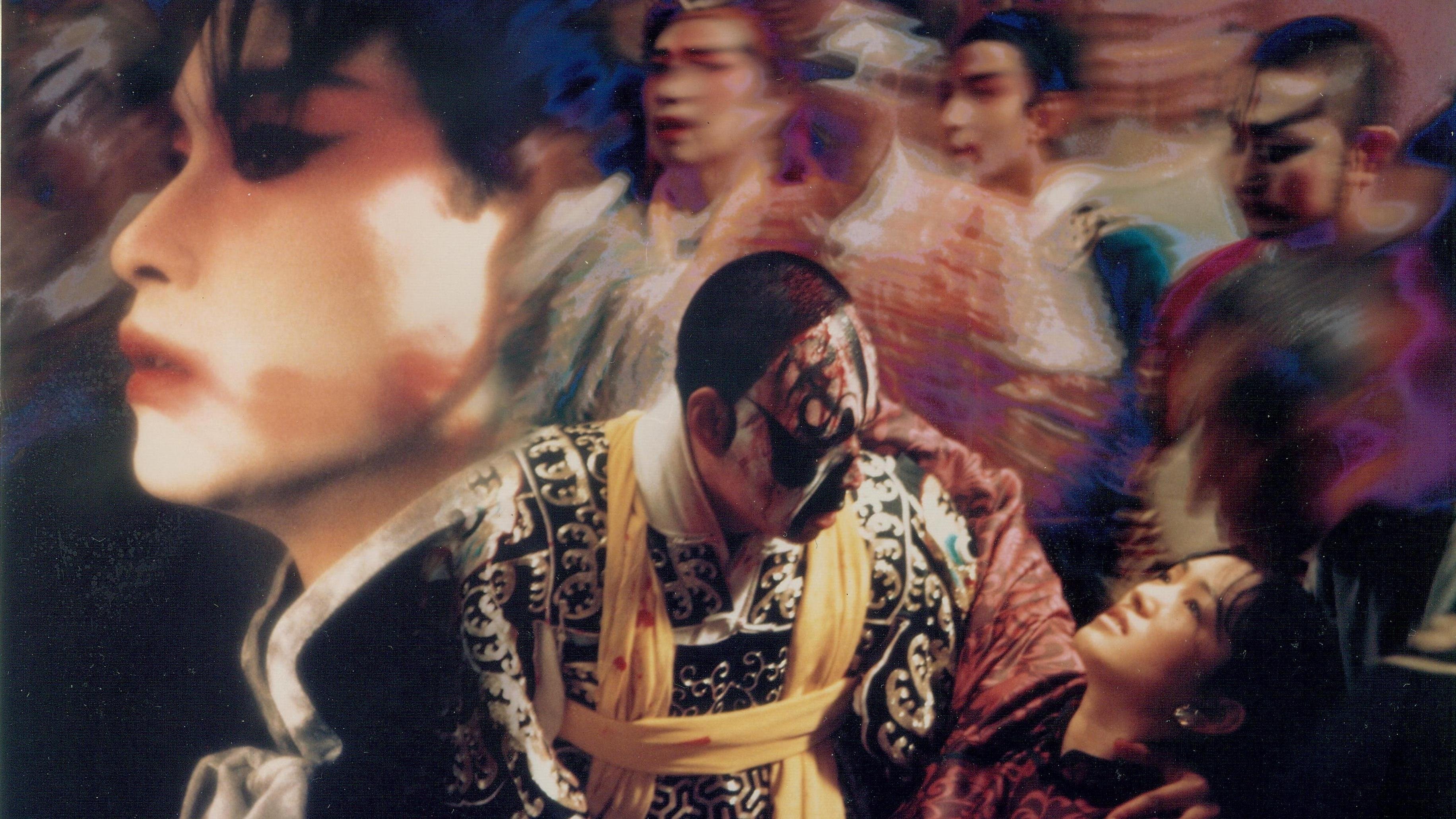 Ba wang bie ji scene photo