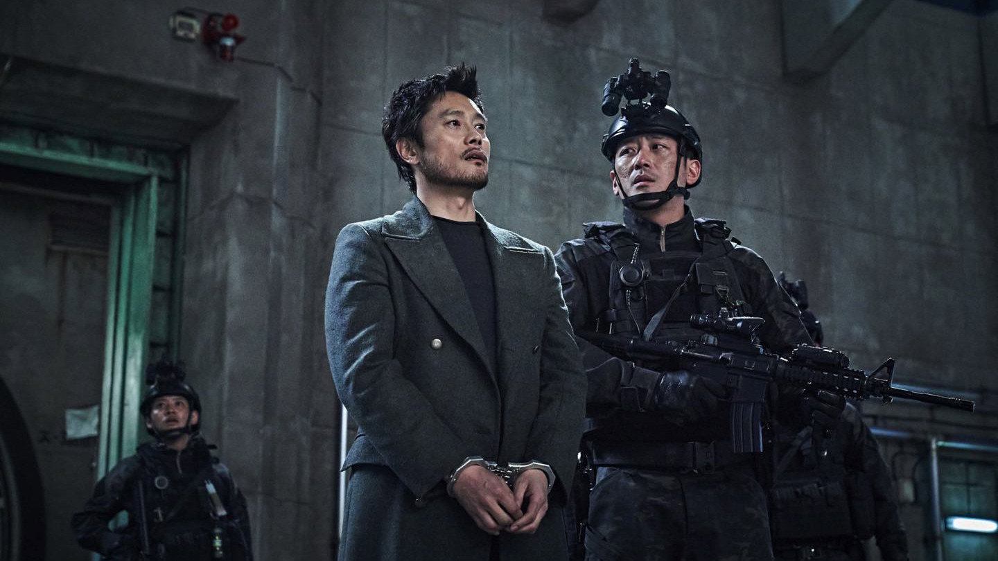 Baekdusan scene photo