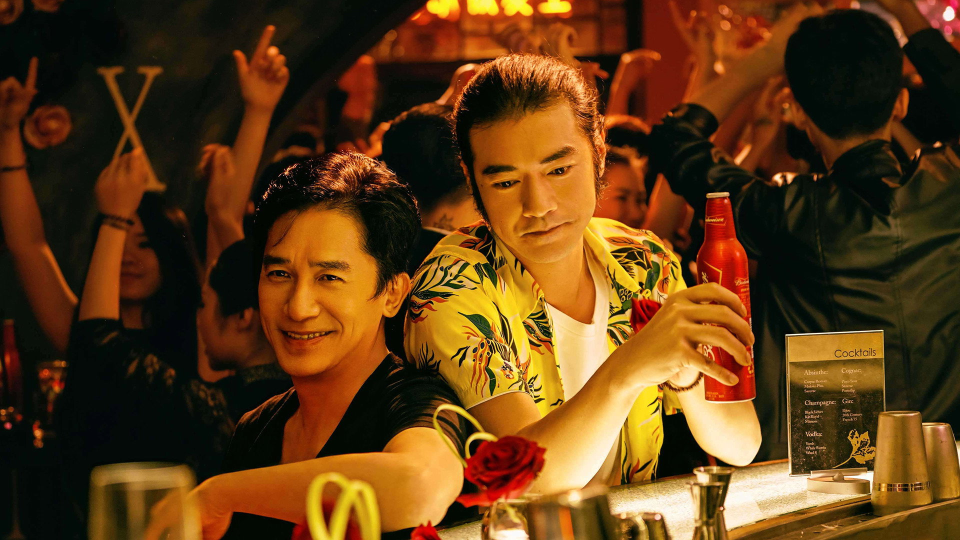 Bai du ren scene photo