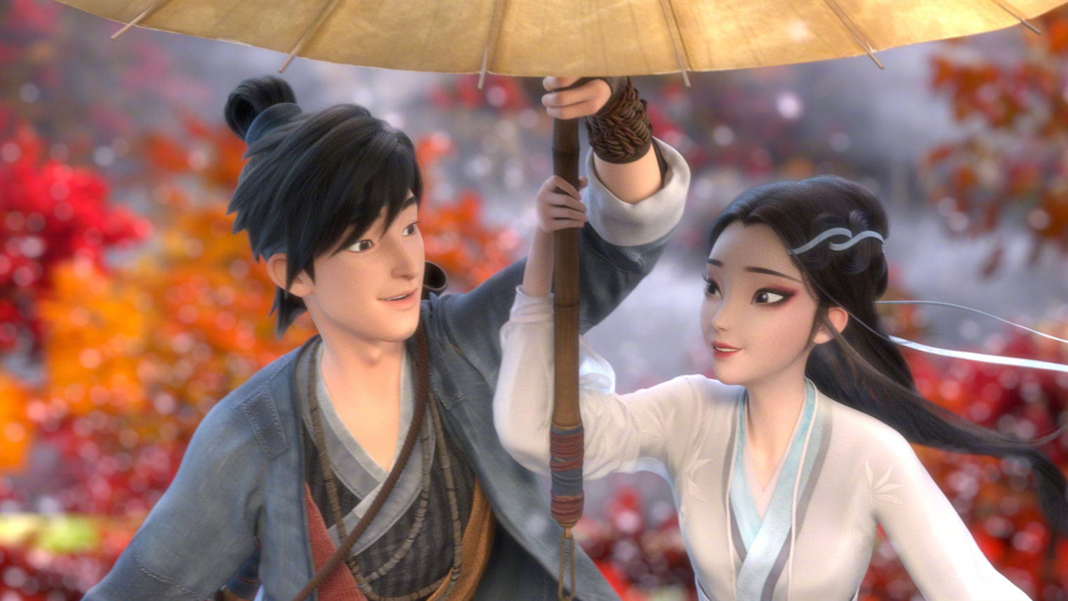Bai She: Yuan qi scene photo