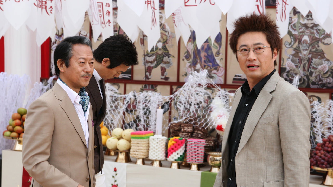 Bak-su-geon-dal scene photo