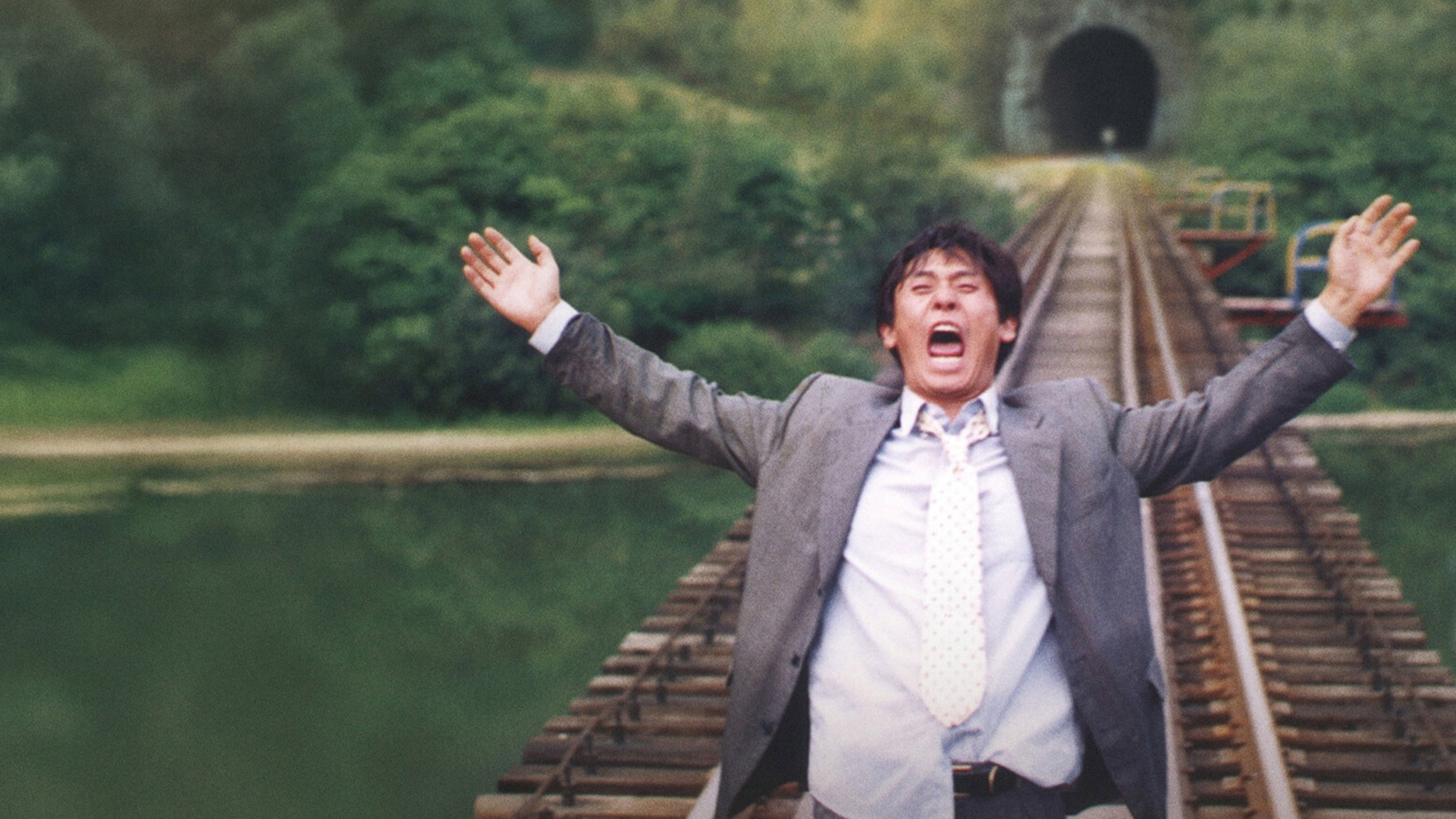 Bakhasatang scene photo